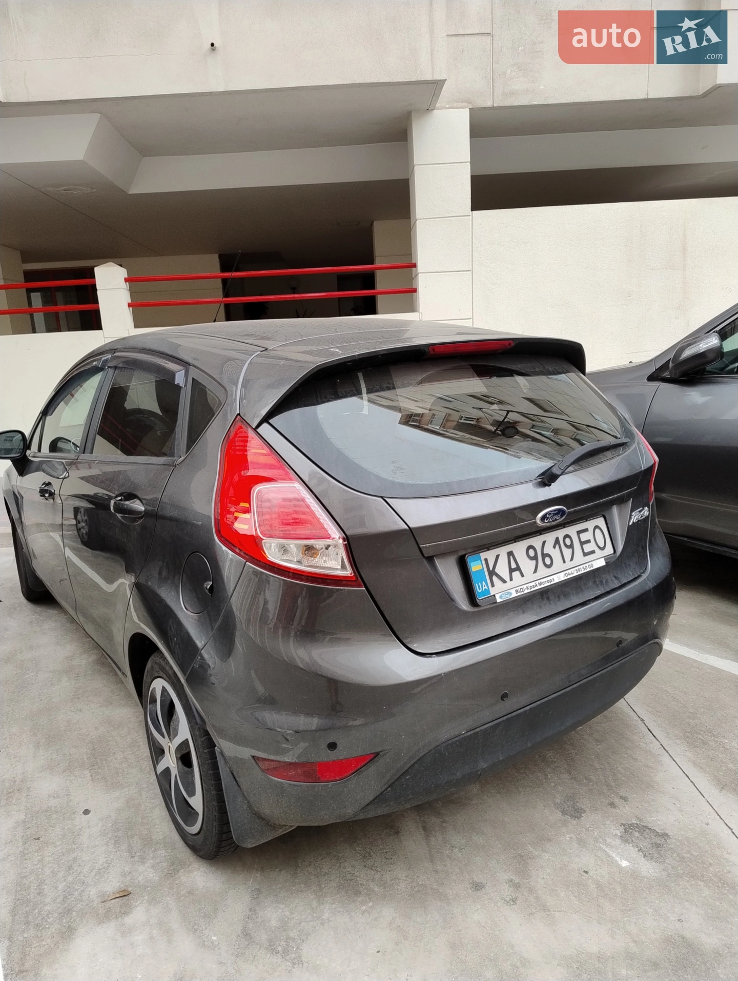 Ford Fiesta, 2015