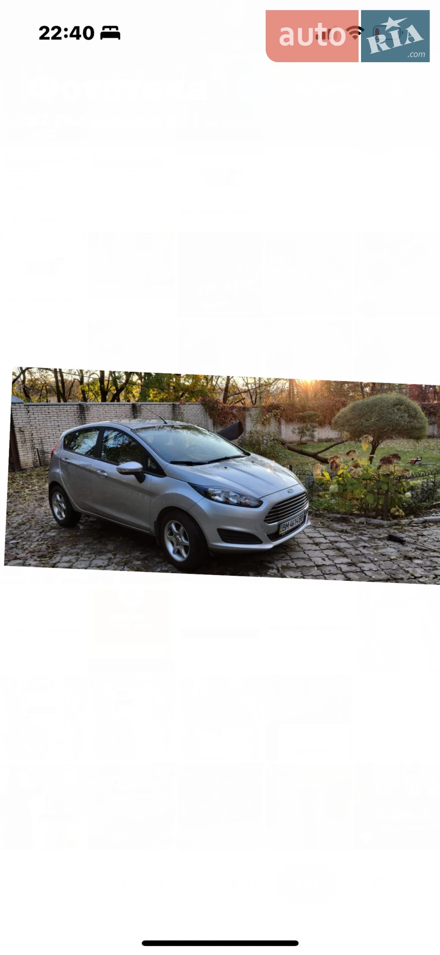 Ford Fiesta, 2013