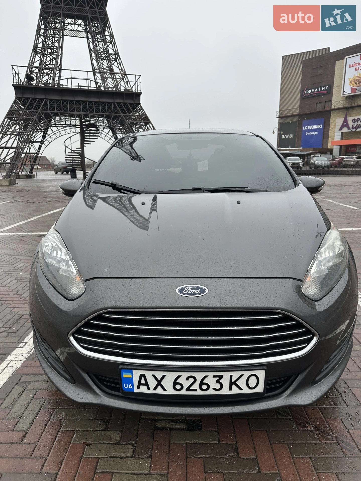 Ford Fiesta, 2016