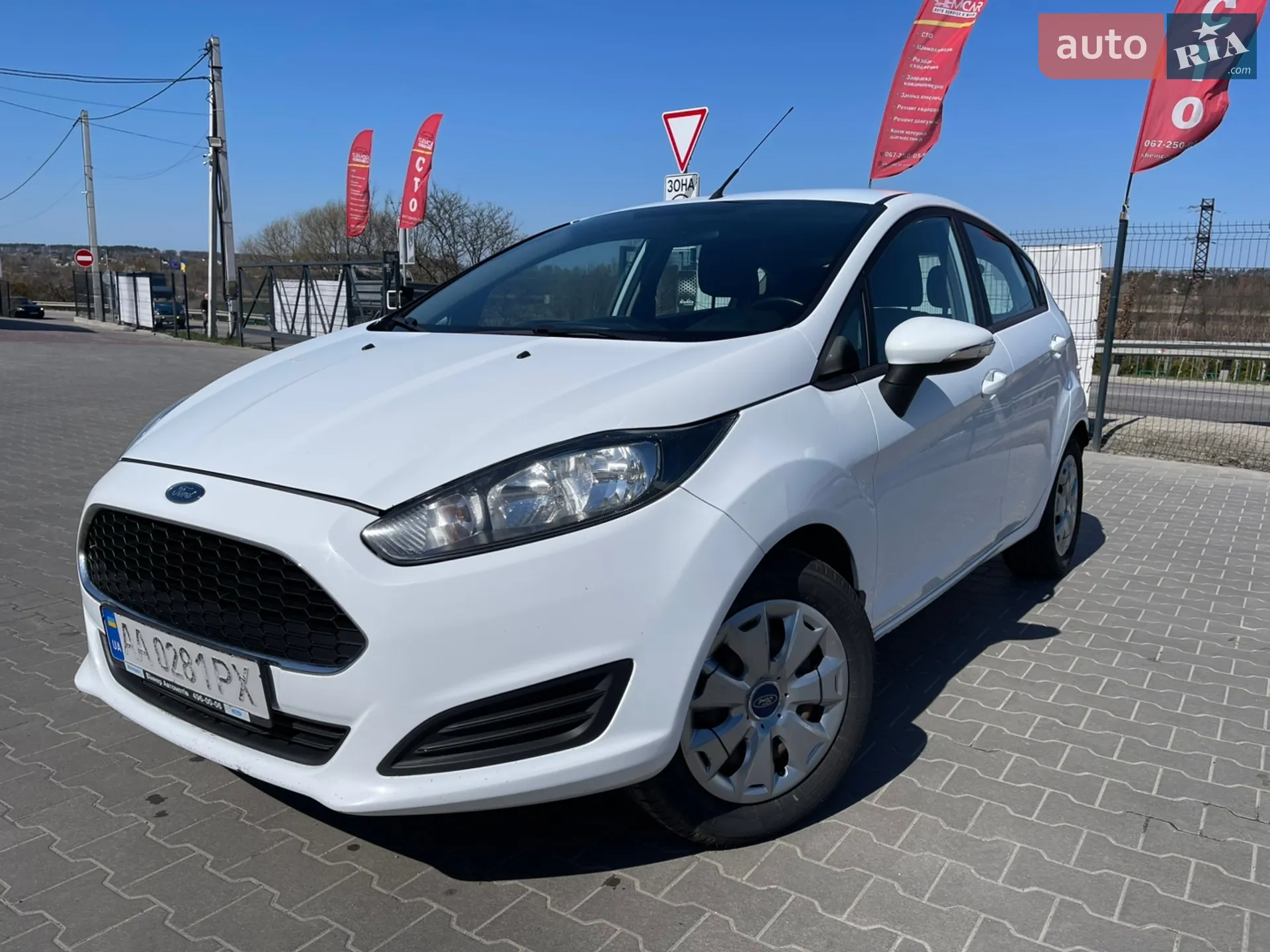 Ford Fiesta 2017 — 1