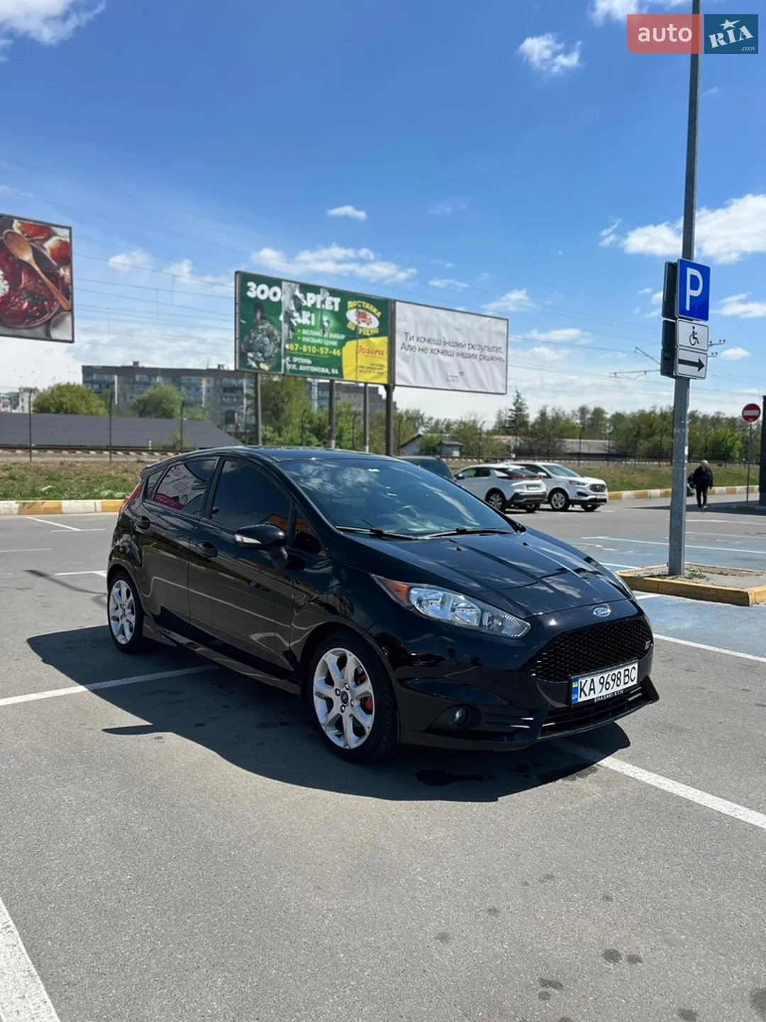 Ford Fiesta, 2019