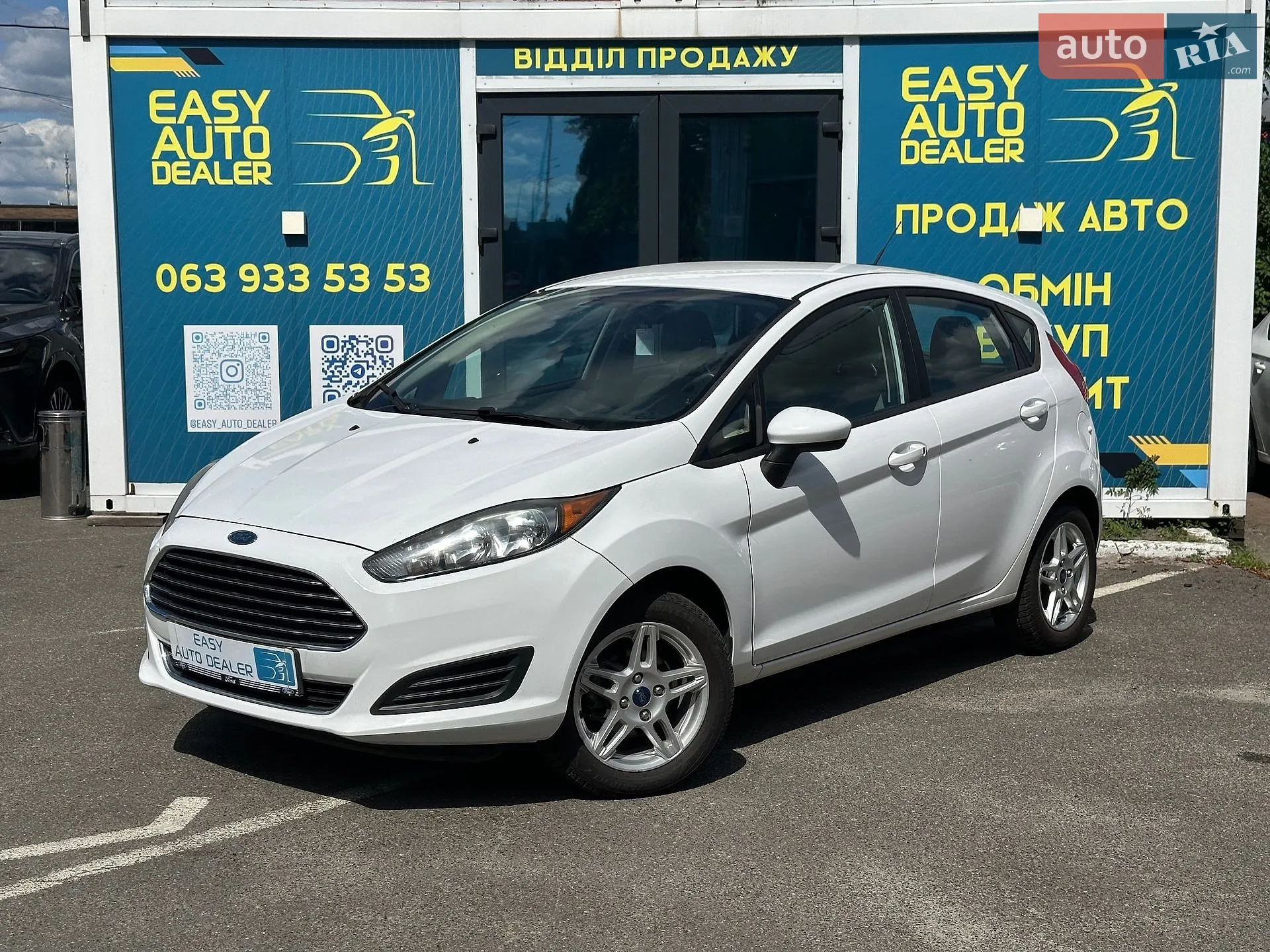 Ford Fiesta, 2019
