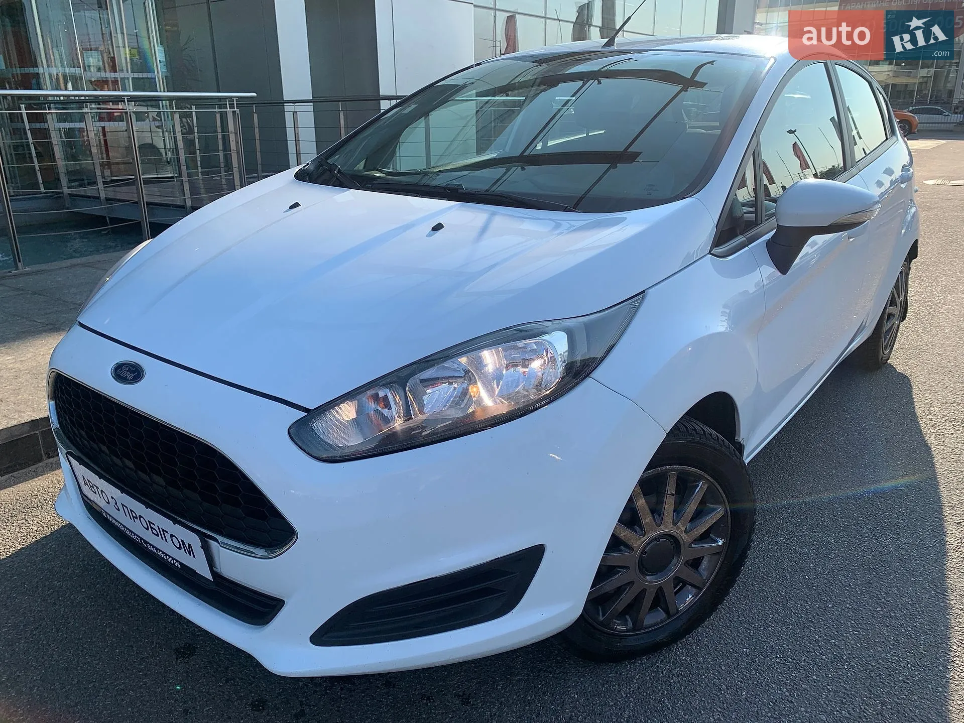 Ford Fiesta, 2017