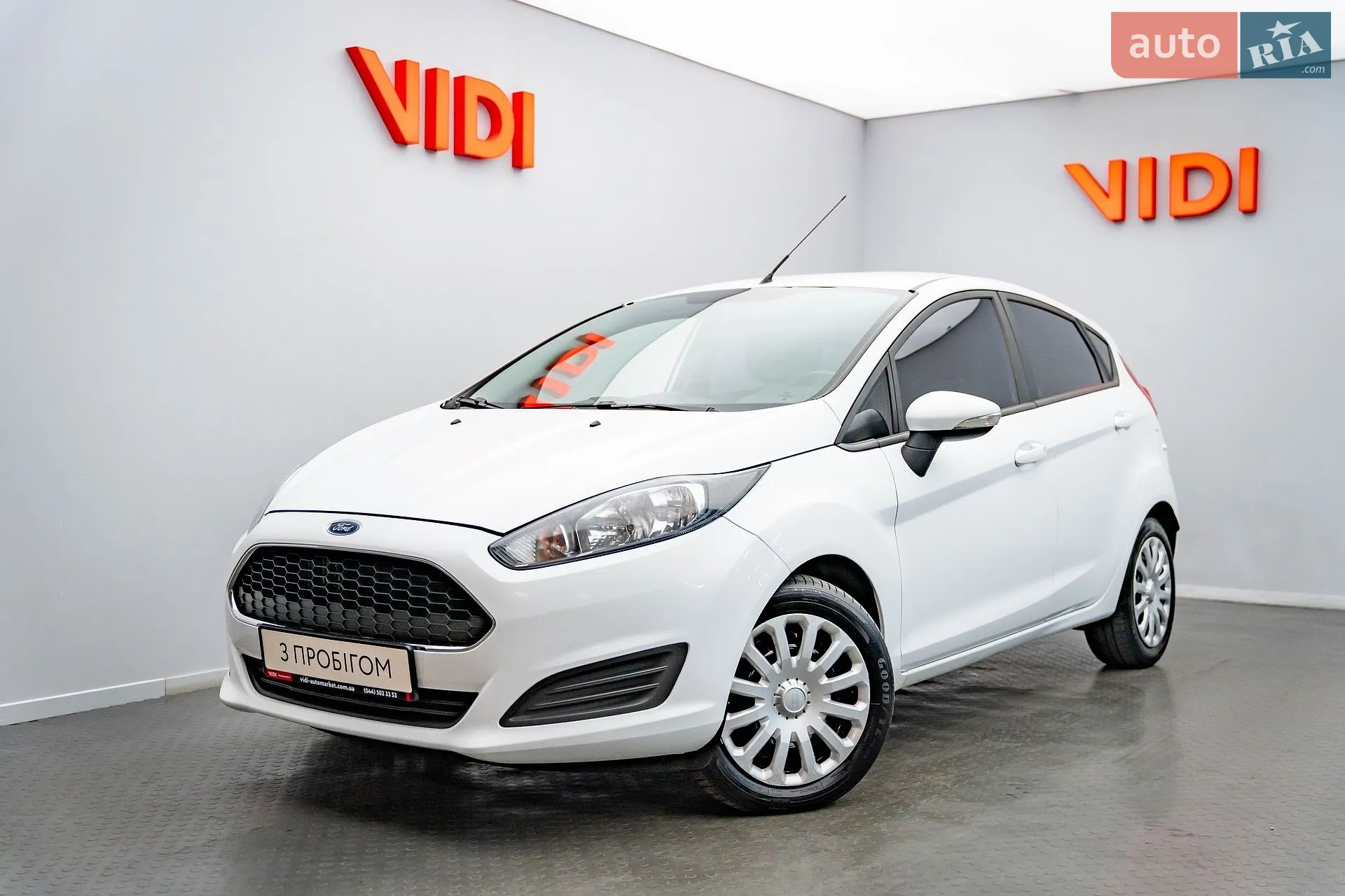 Ford Fiesta, 2017