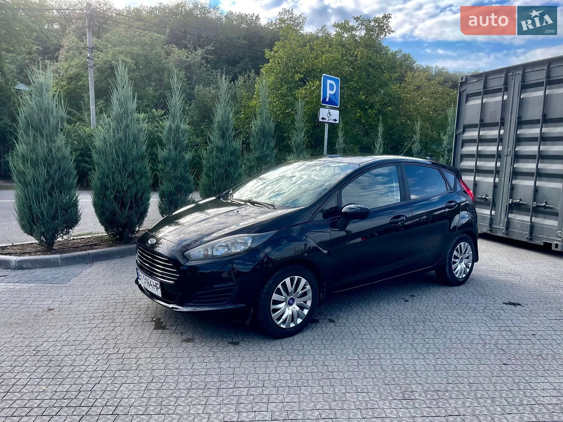 Ford Fiesta, 2016