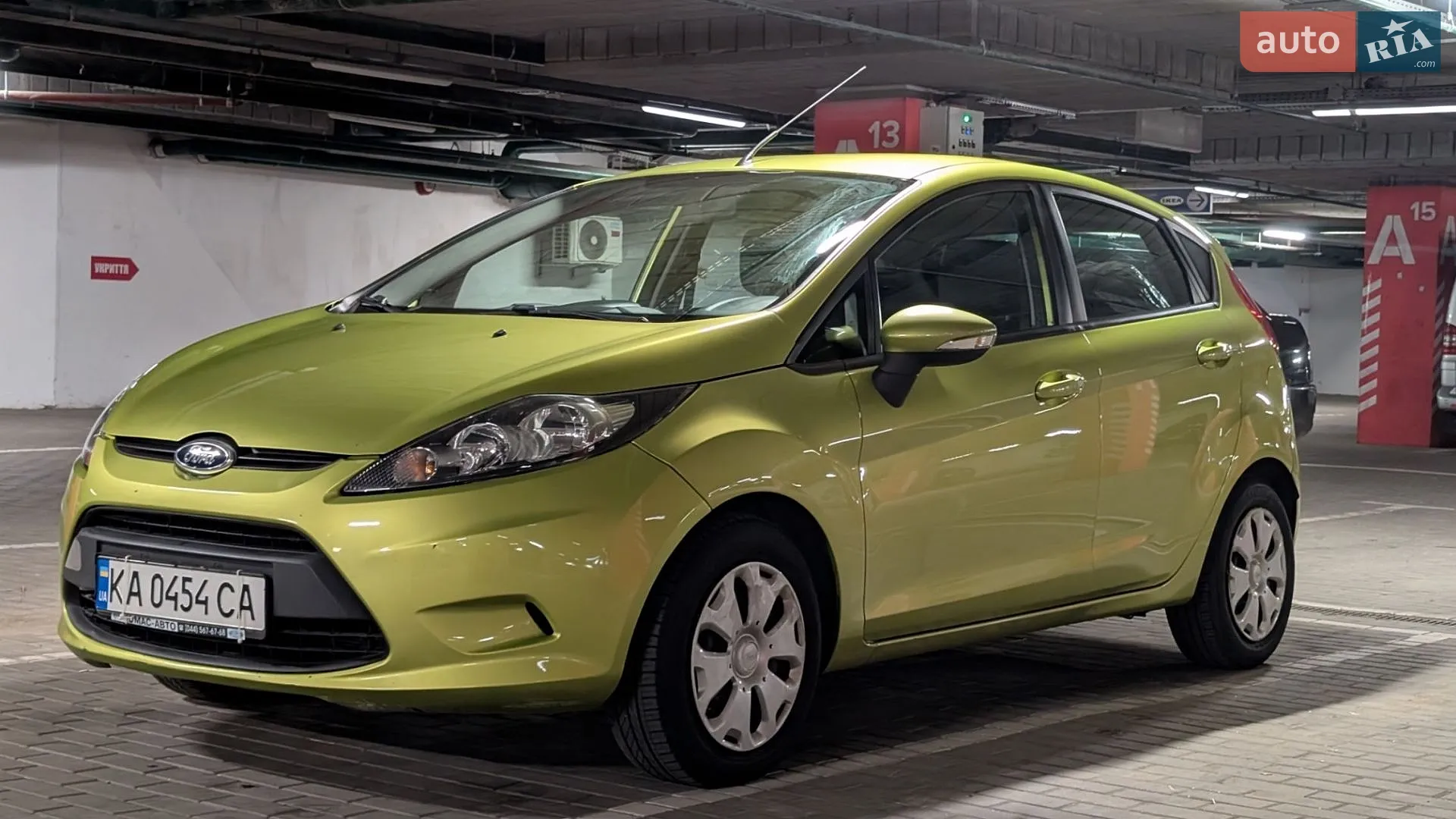Ford Fiesta, 2011