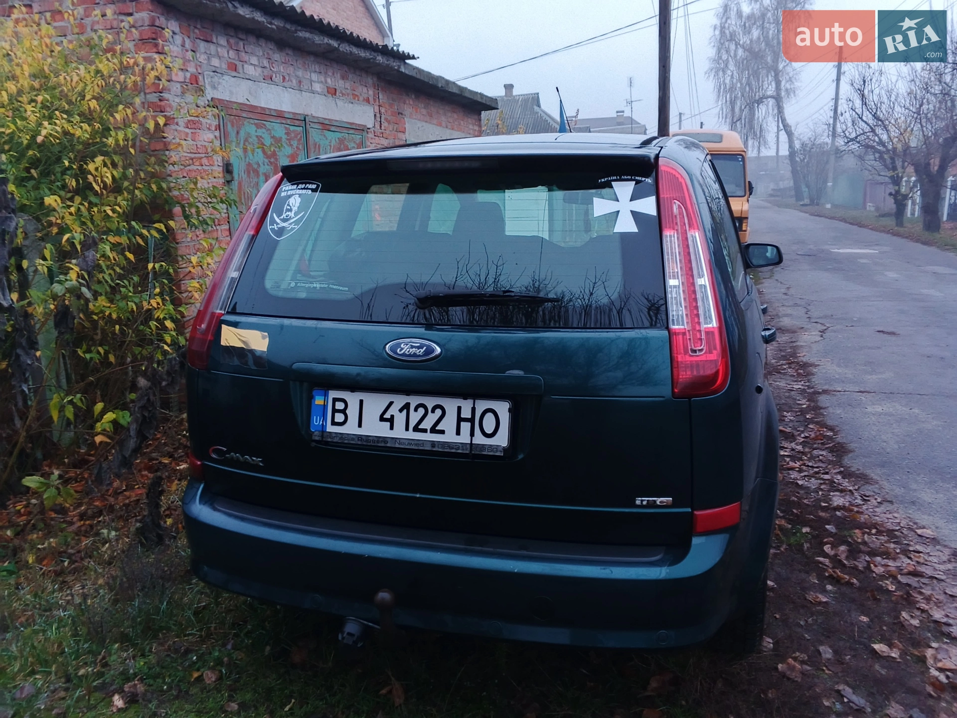 Ford Focus C-Max, 2008