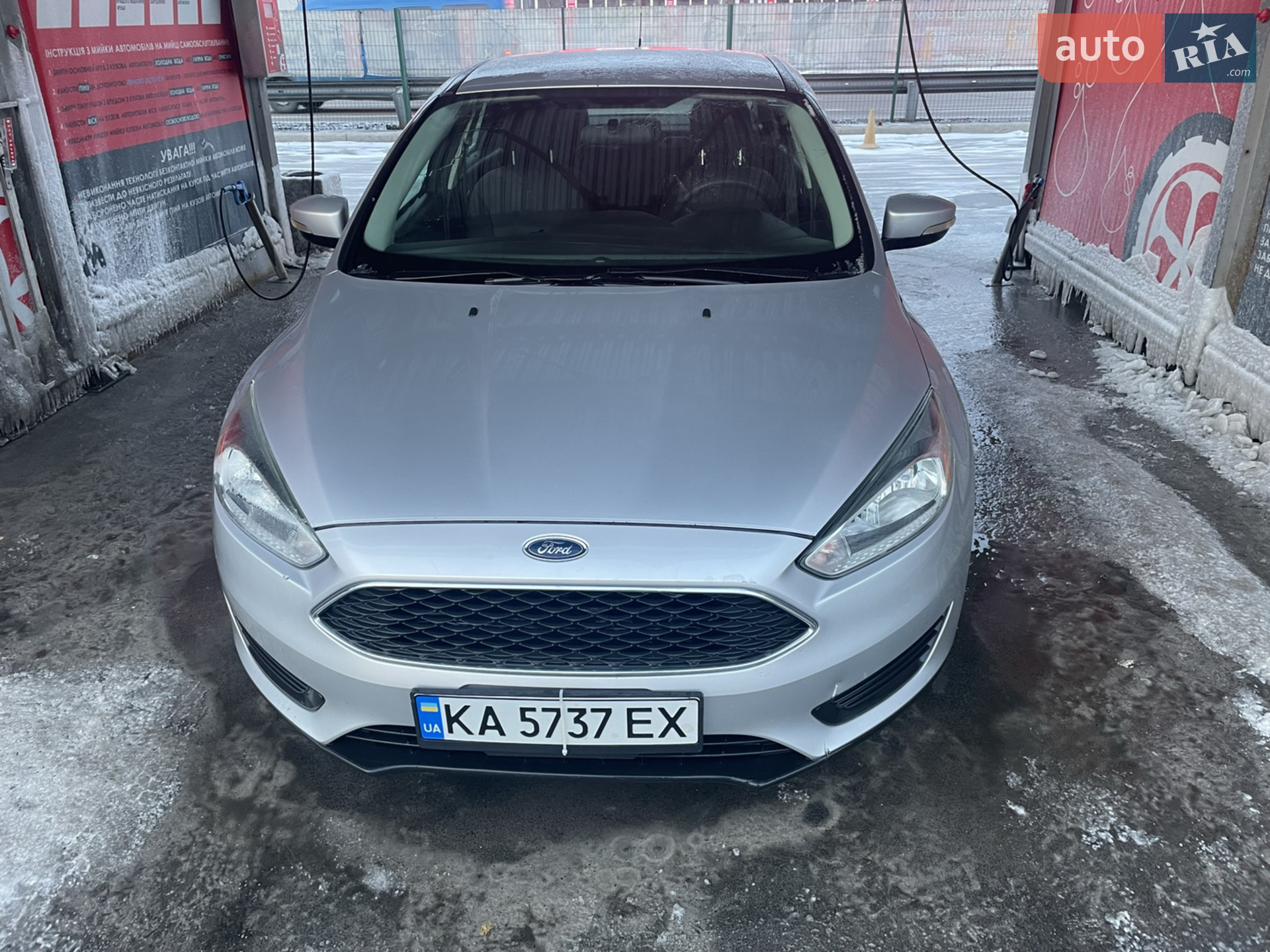 Ford Focus, 2017