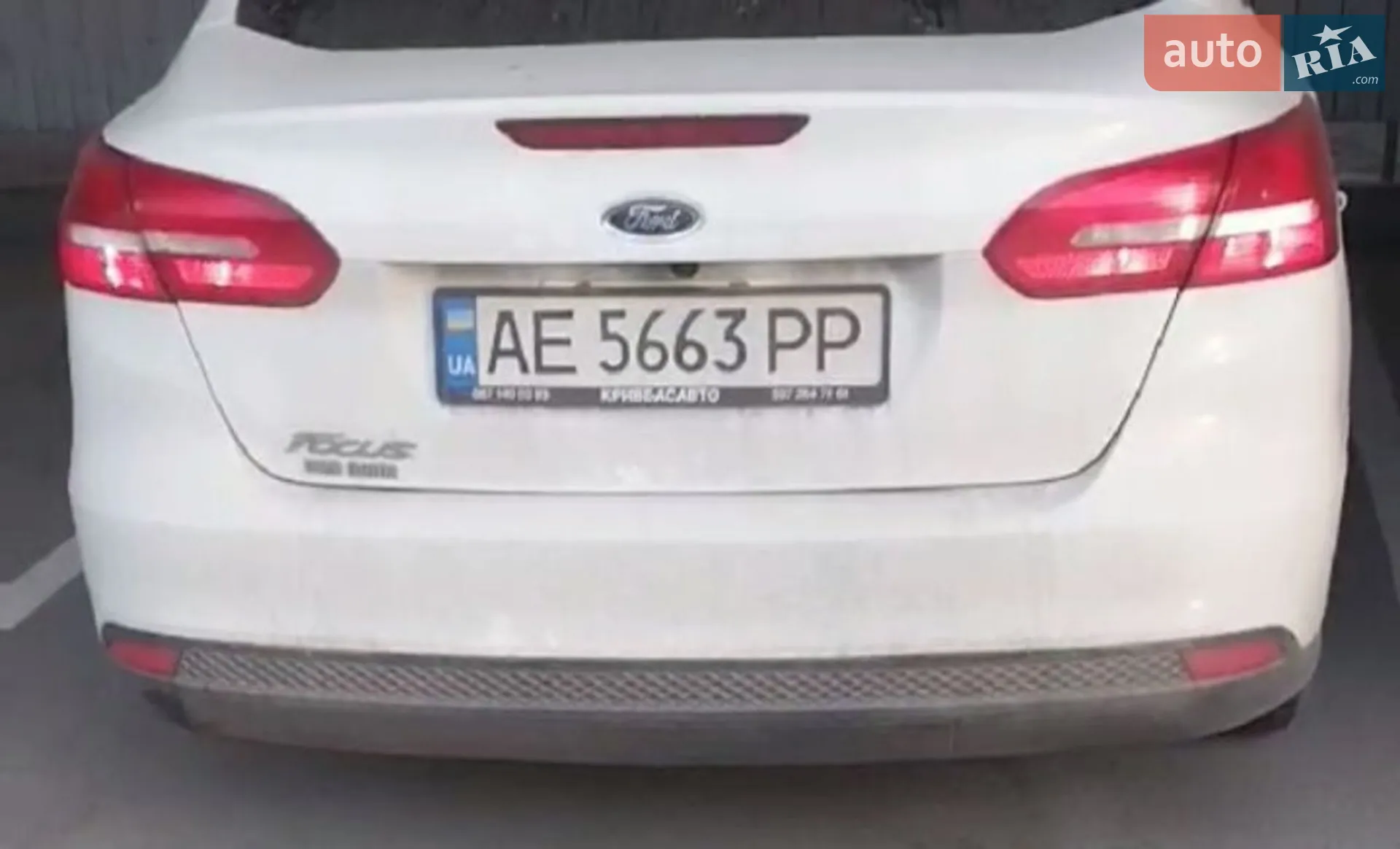 Ford Focus, 2017