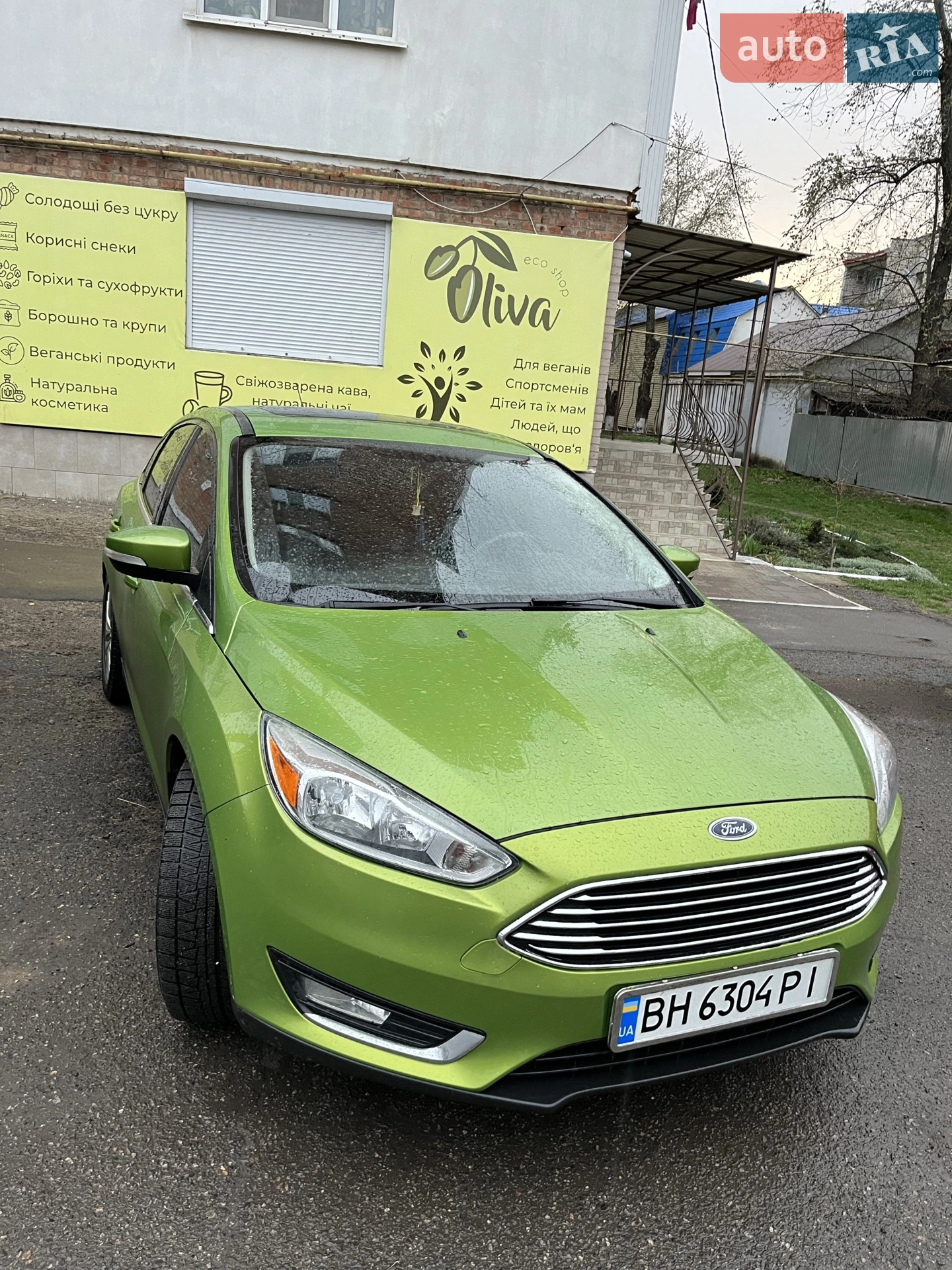 Ford Focus, 2018