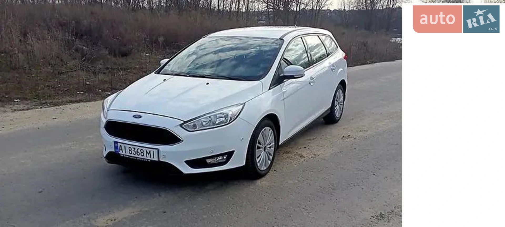 Ford Focus, 2017