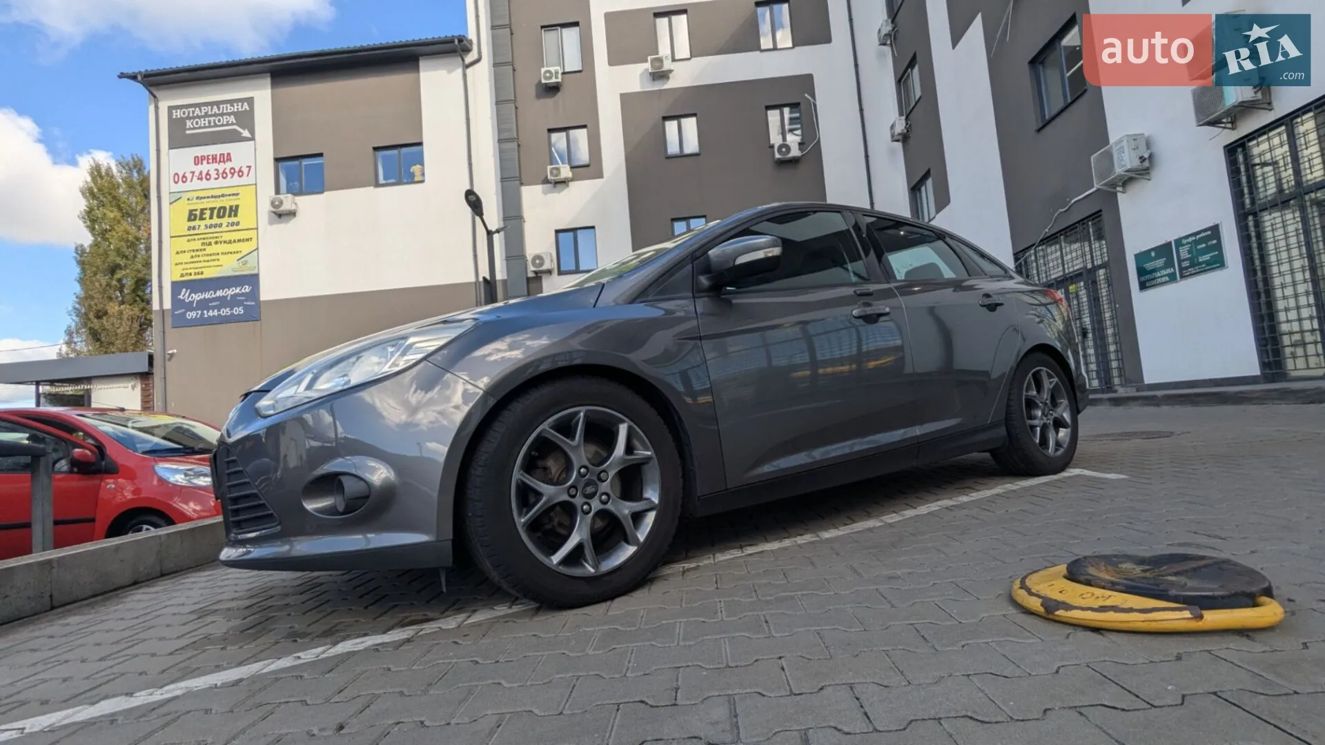 Ford Focus, 2013