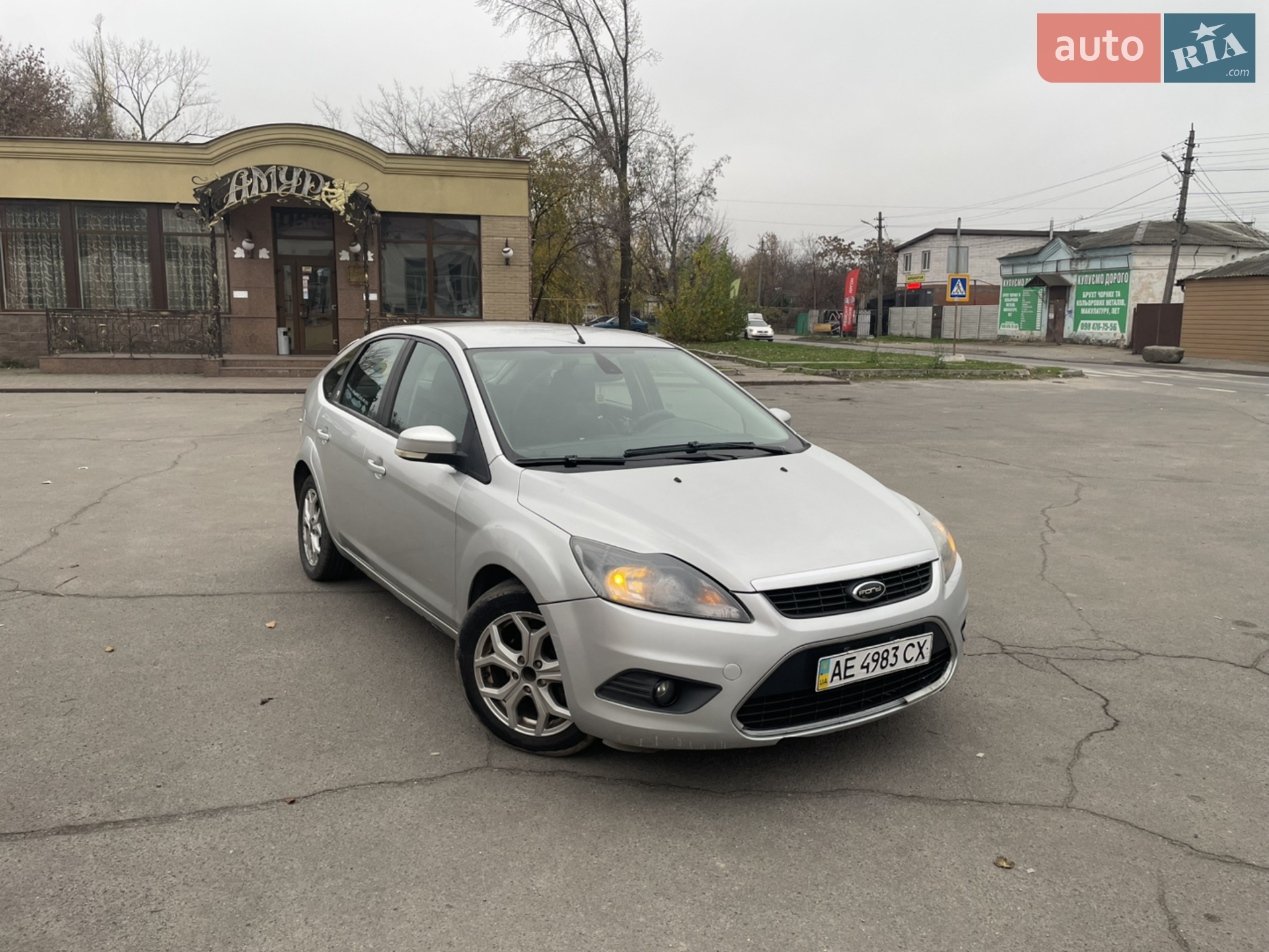 Ford Focus, 2008
