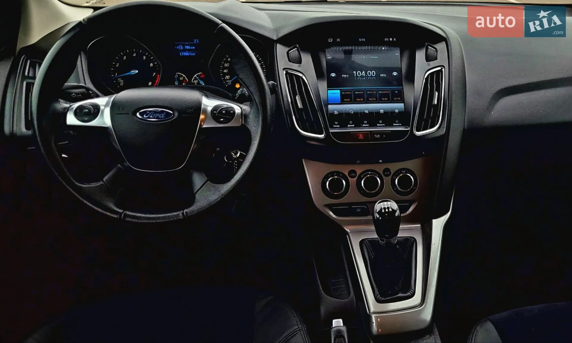 Ford Focus, 2013