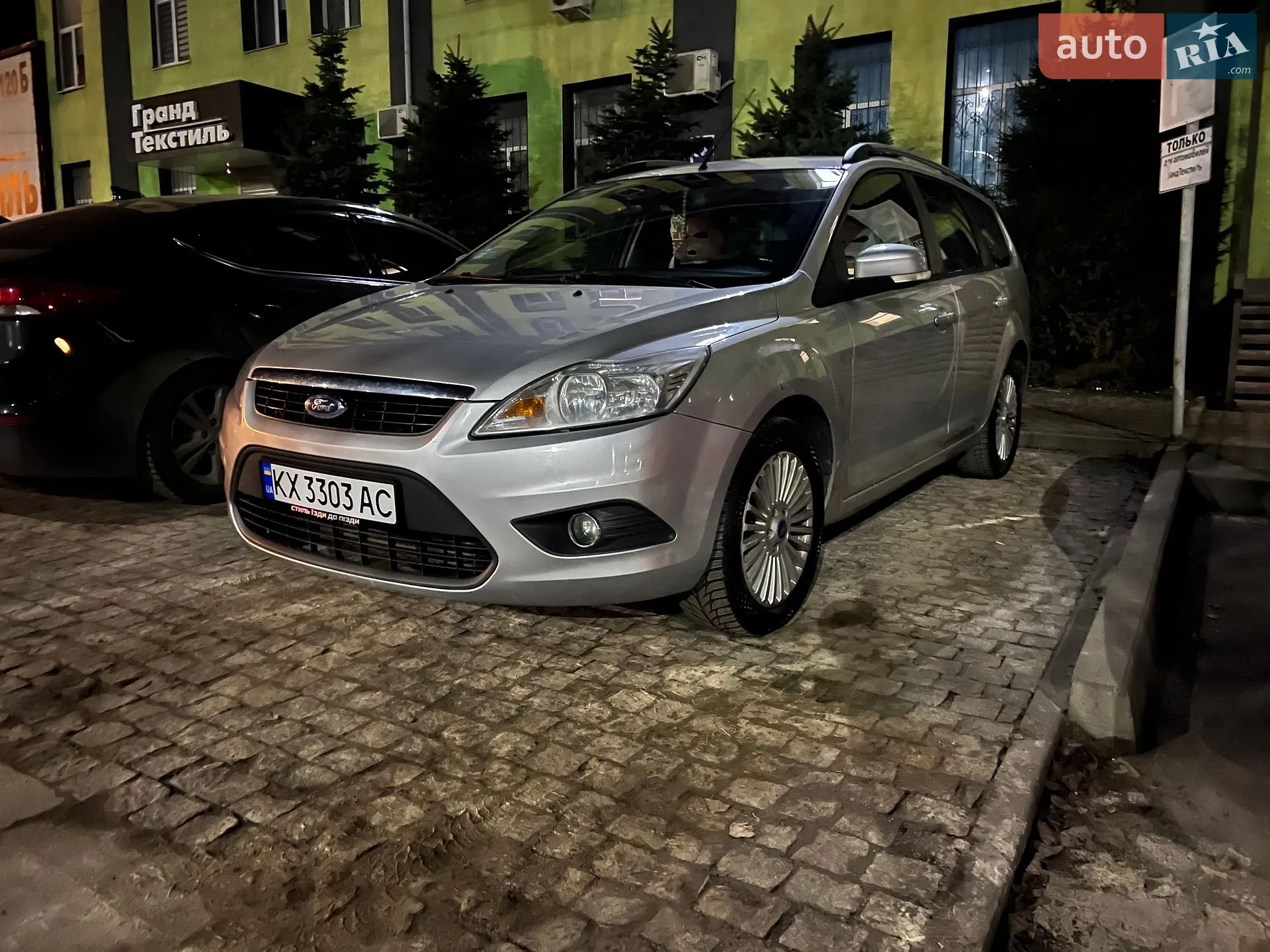 Ford Focus, 2010