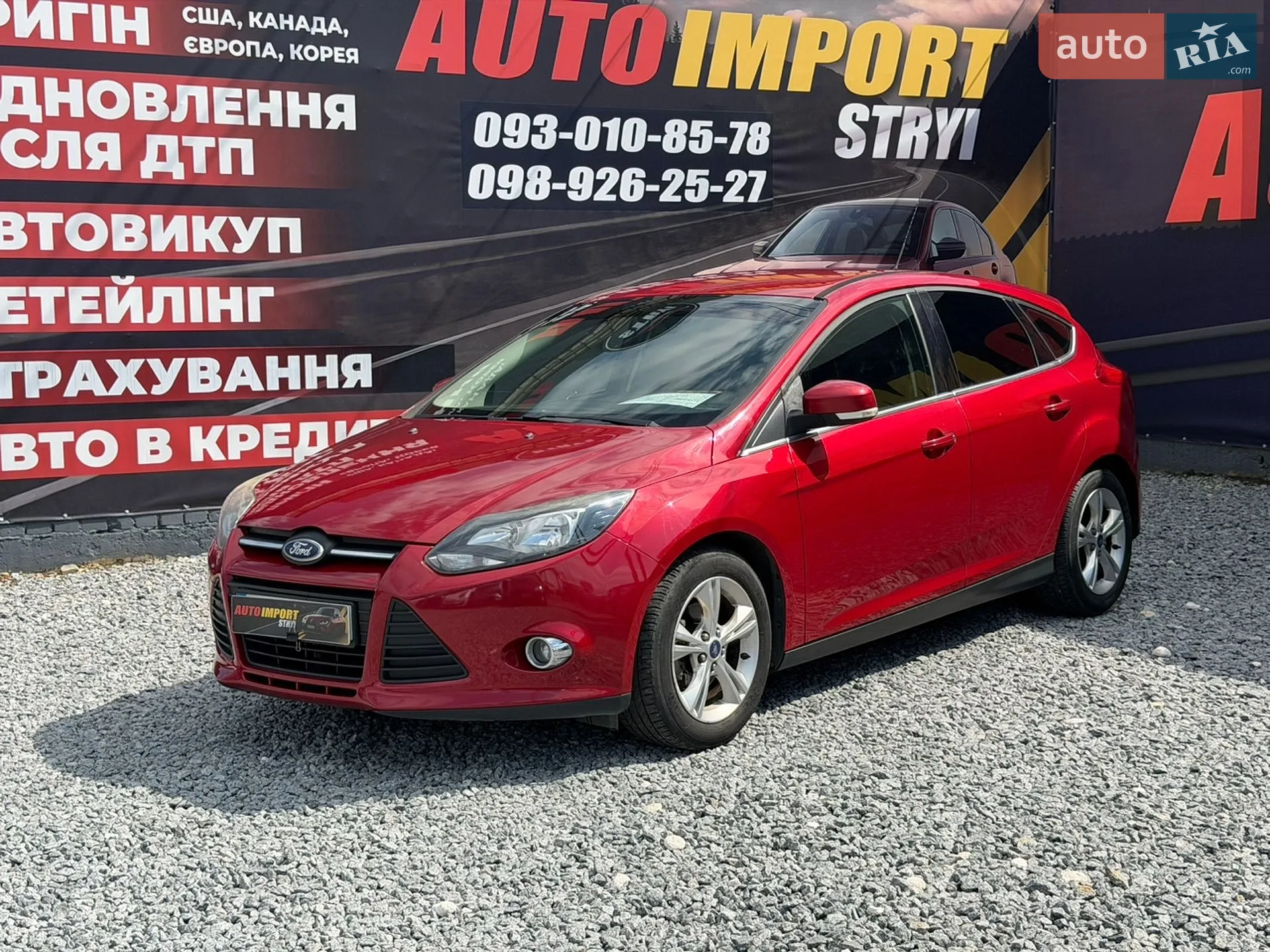 Ford Focus, 2013