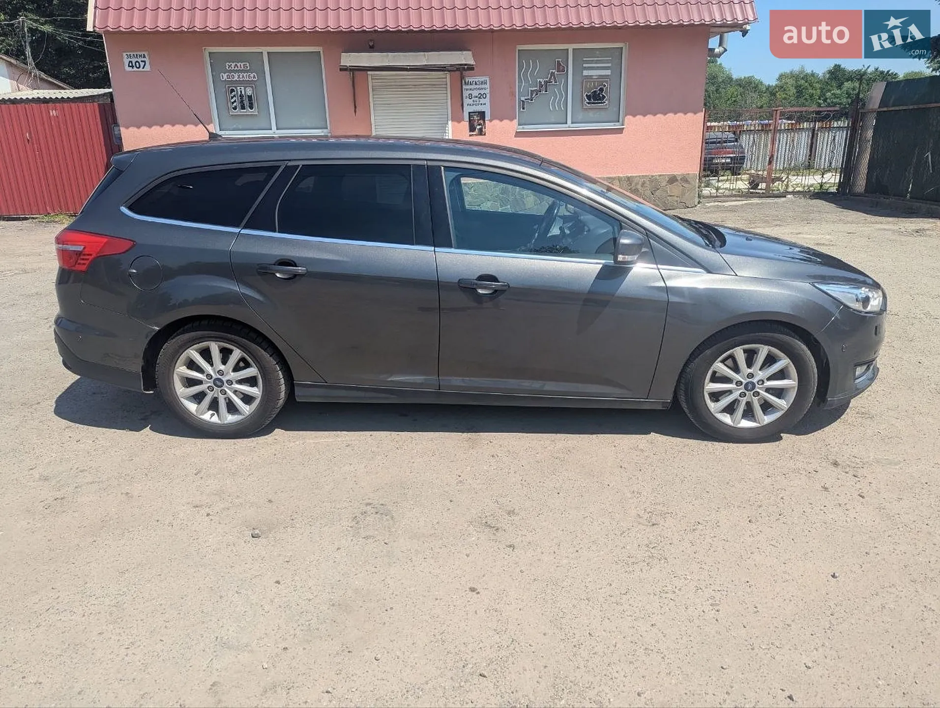 Ford Focus, 2016