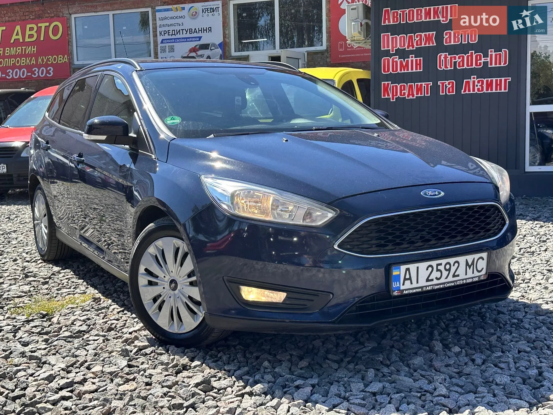 Ford Focus 2016 — 1