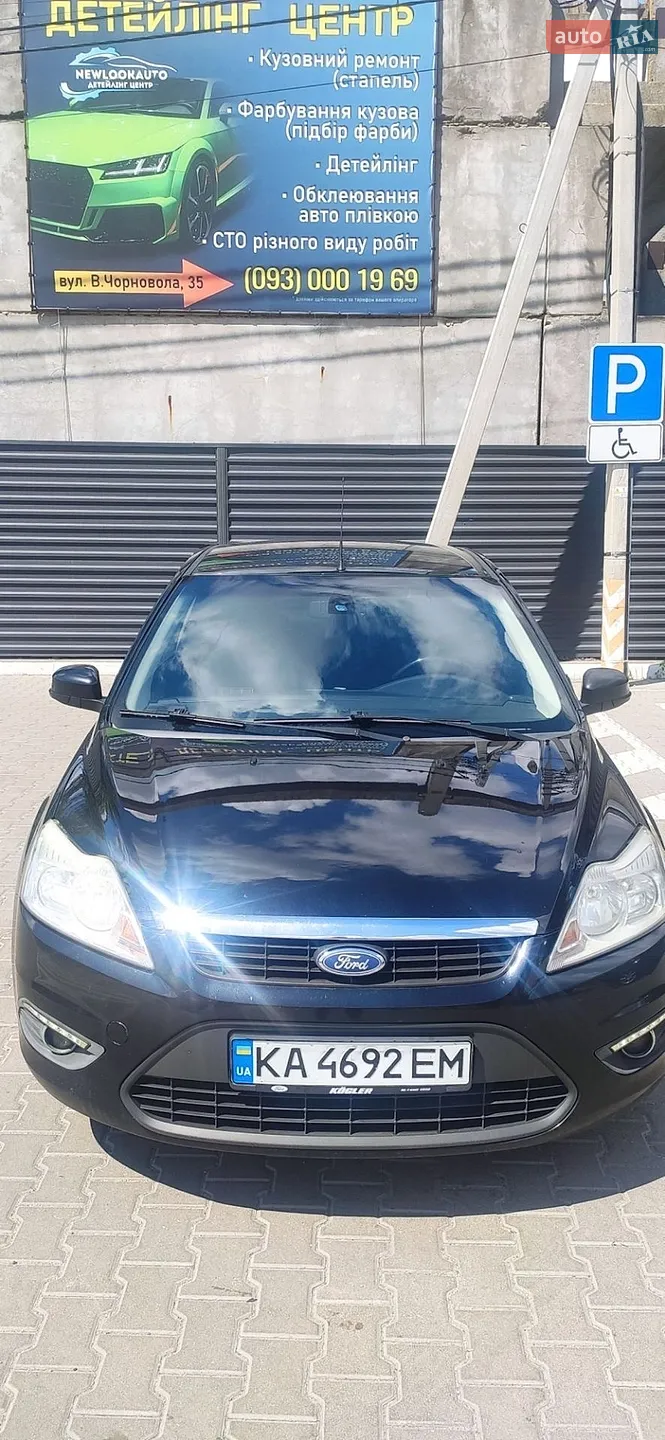 Ford Focus, 2011