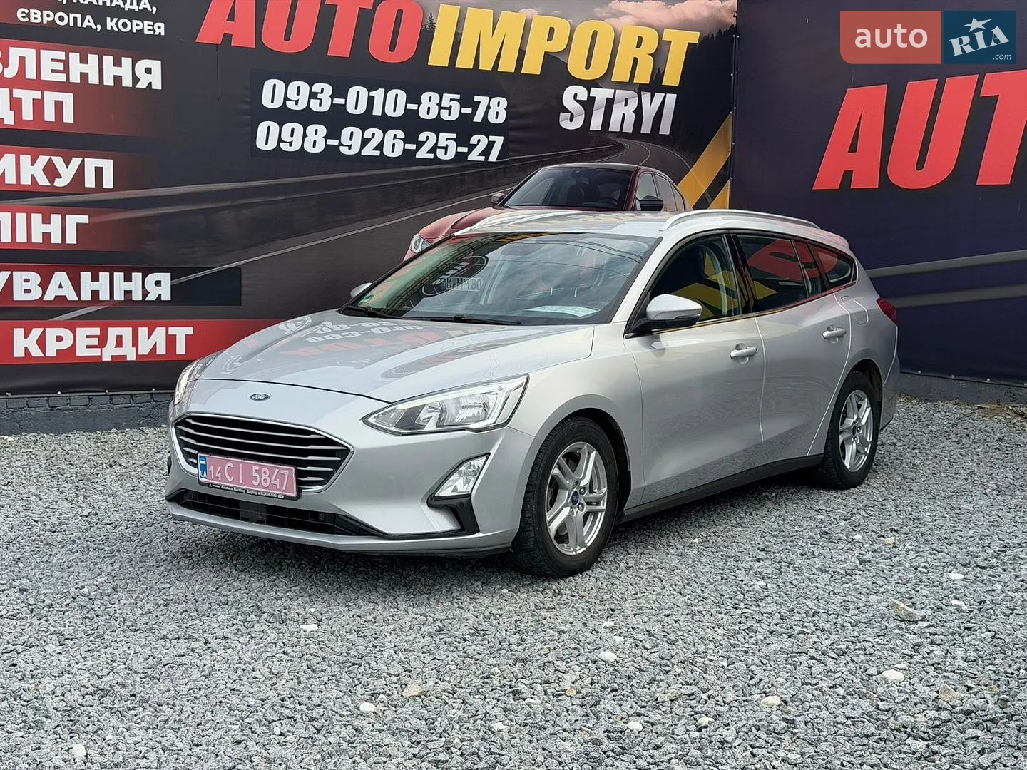 Ford Focus, 2019