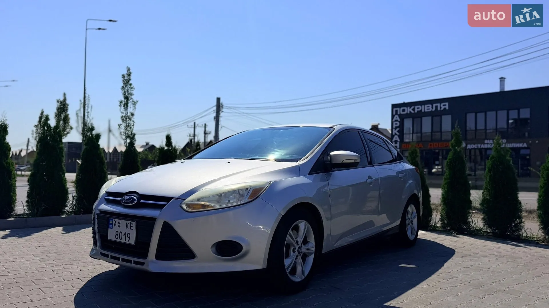 Ford Focus, 2014