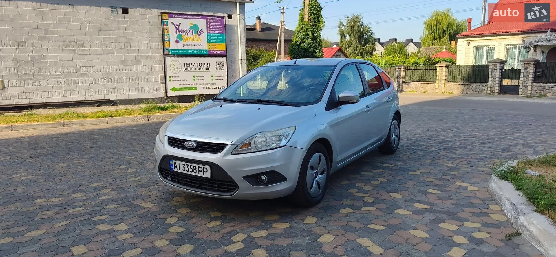Ford Focus, 2011