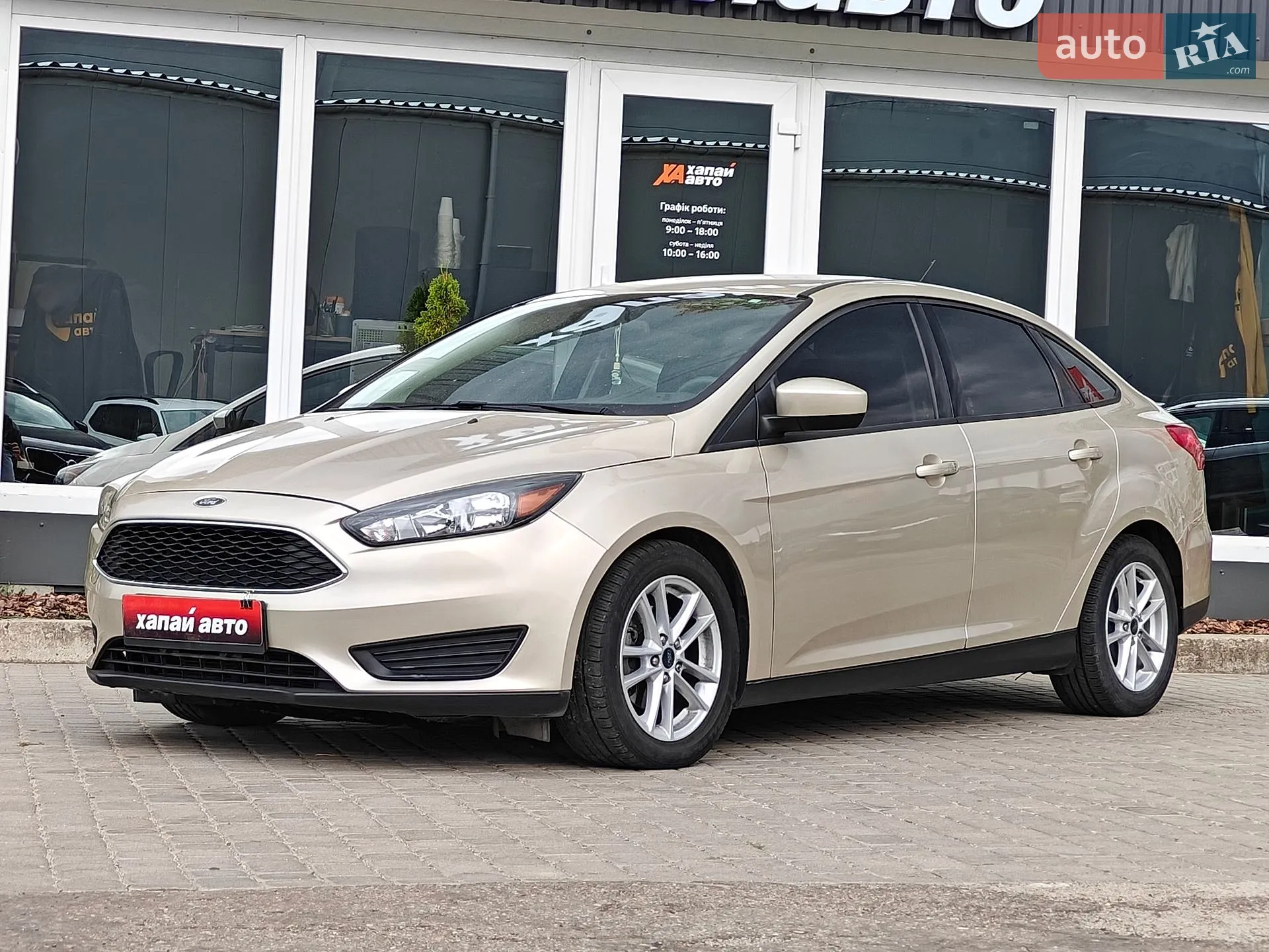 Ford Focus, 2018