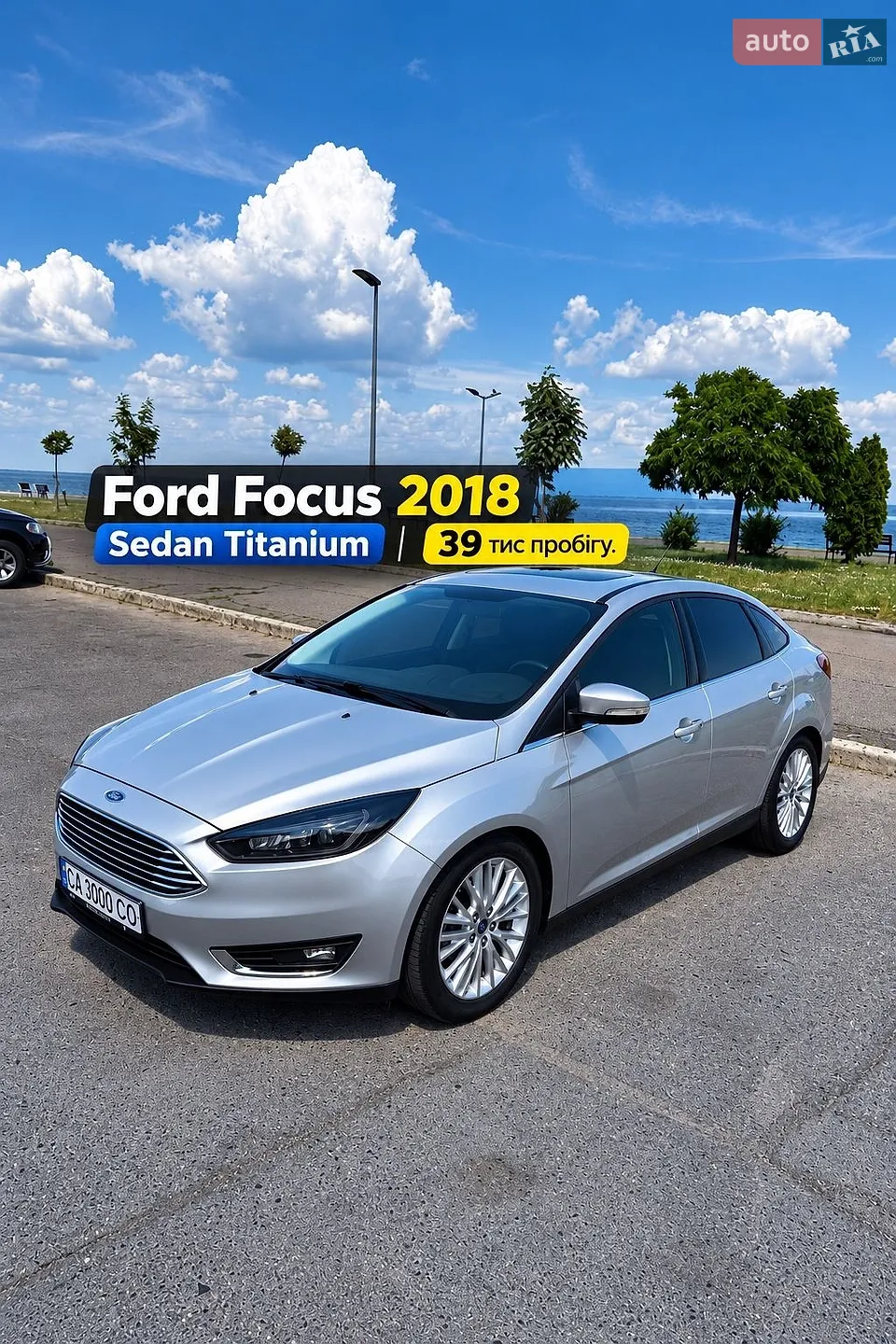 Ford Focus, 2018