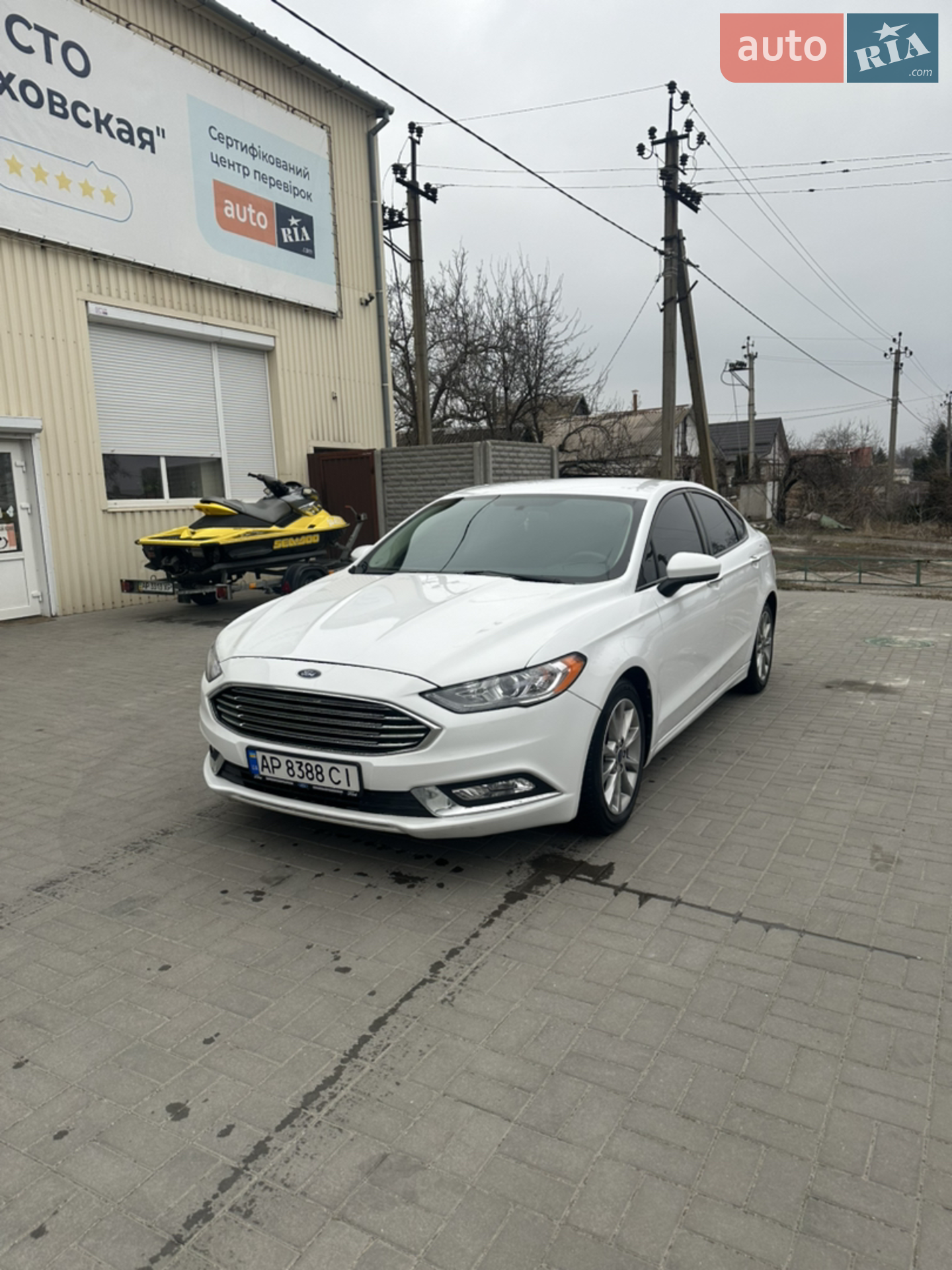 Ford Fusion, 2016