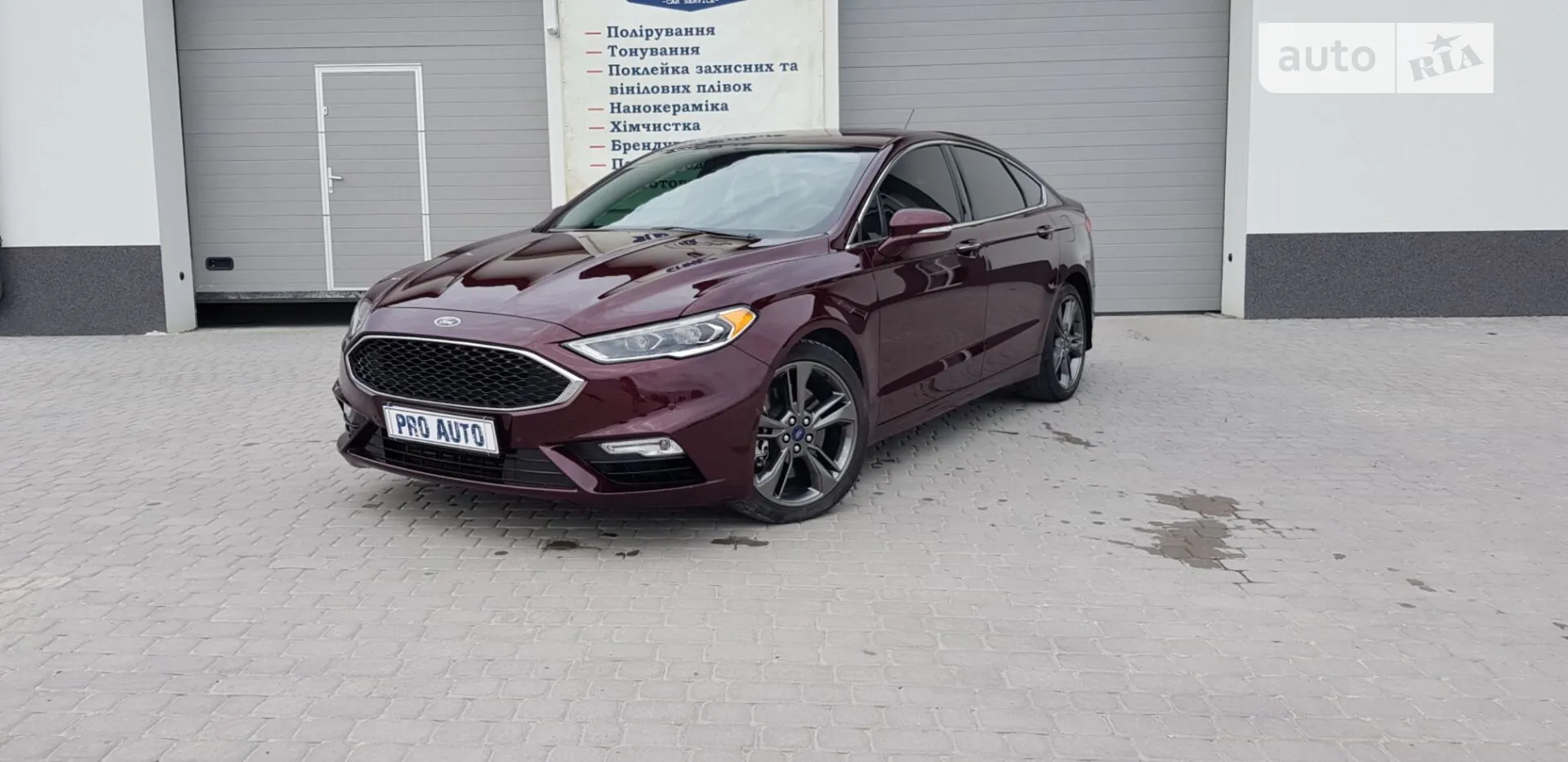 Ford Fusion, 2017