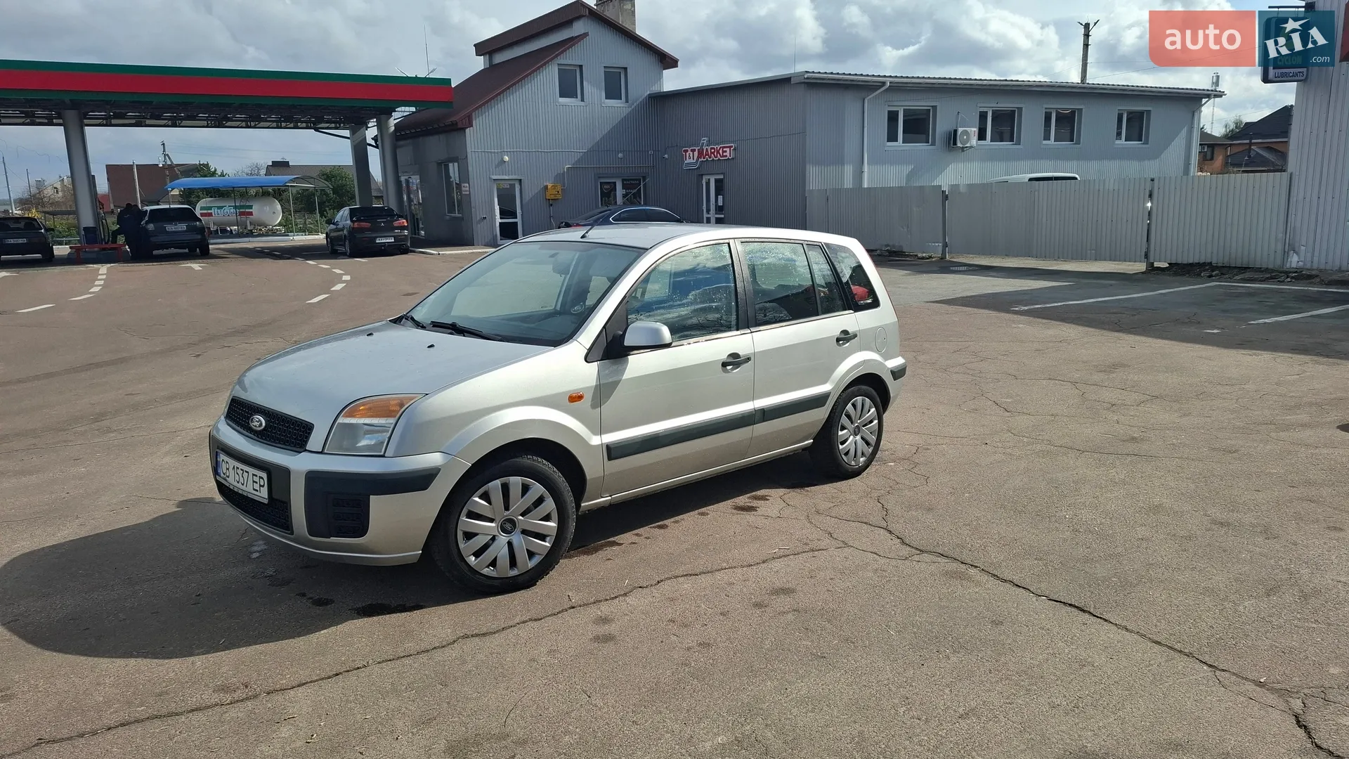 Ford Fusion, 2005