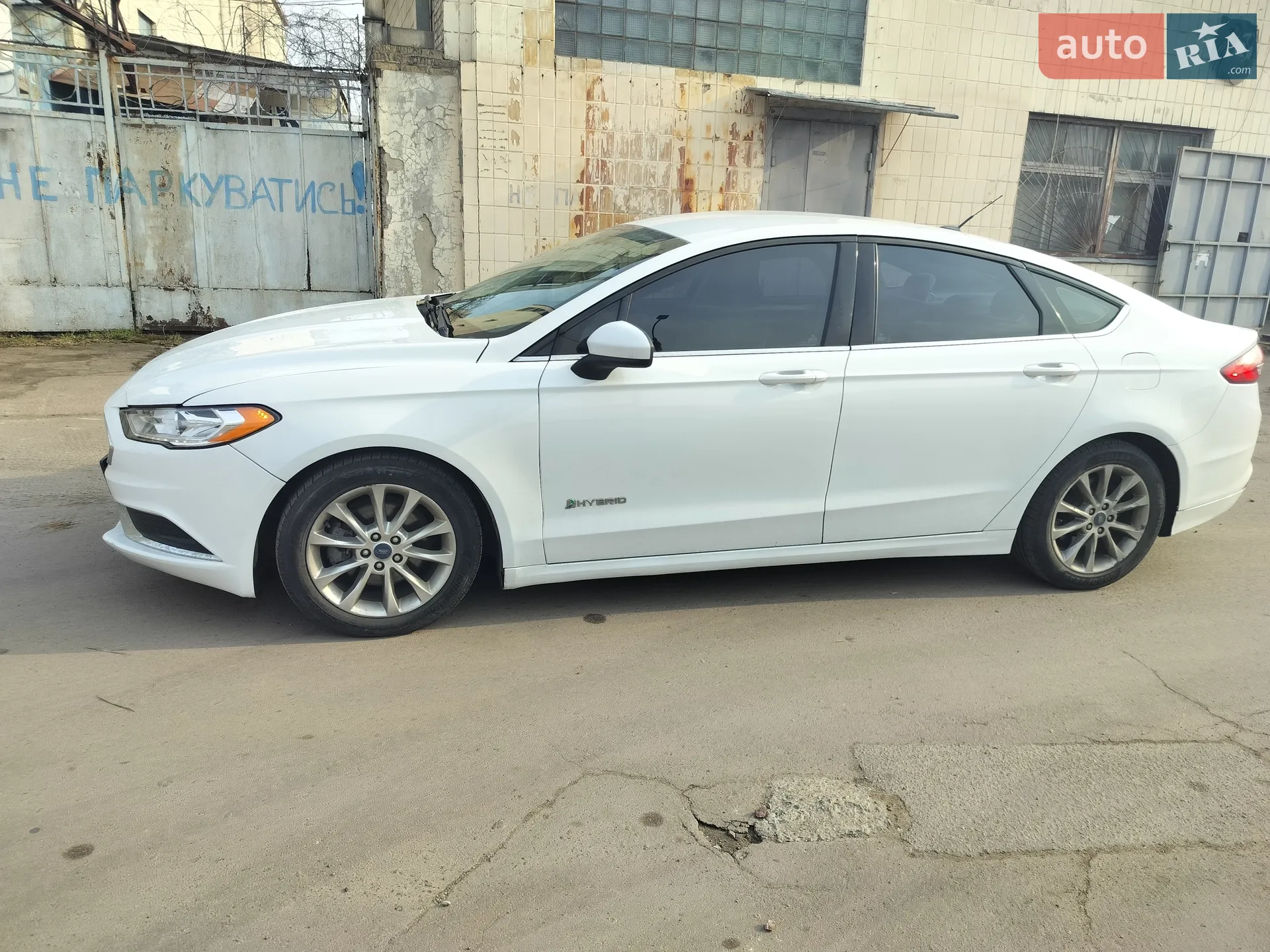 Ford Fusion, 2016