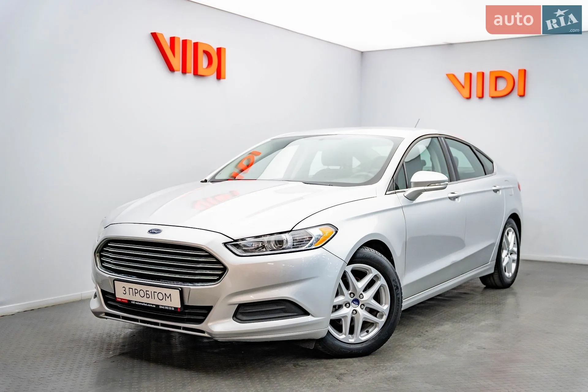 Ford Fusion, 2015
