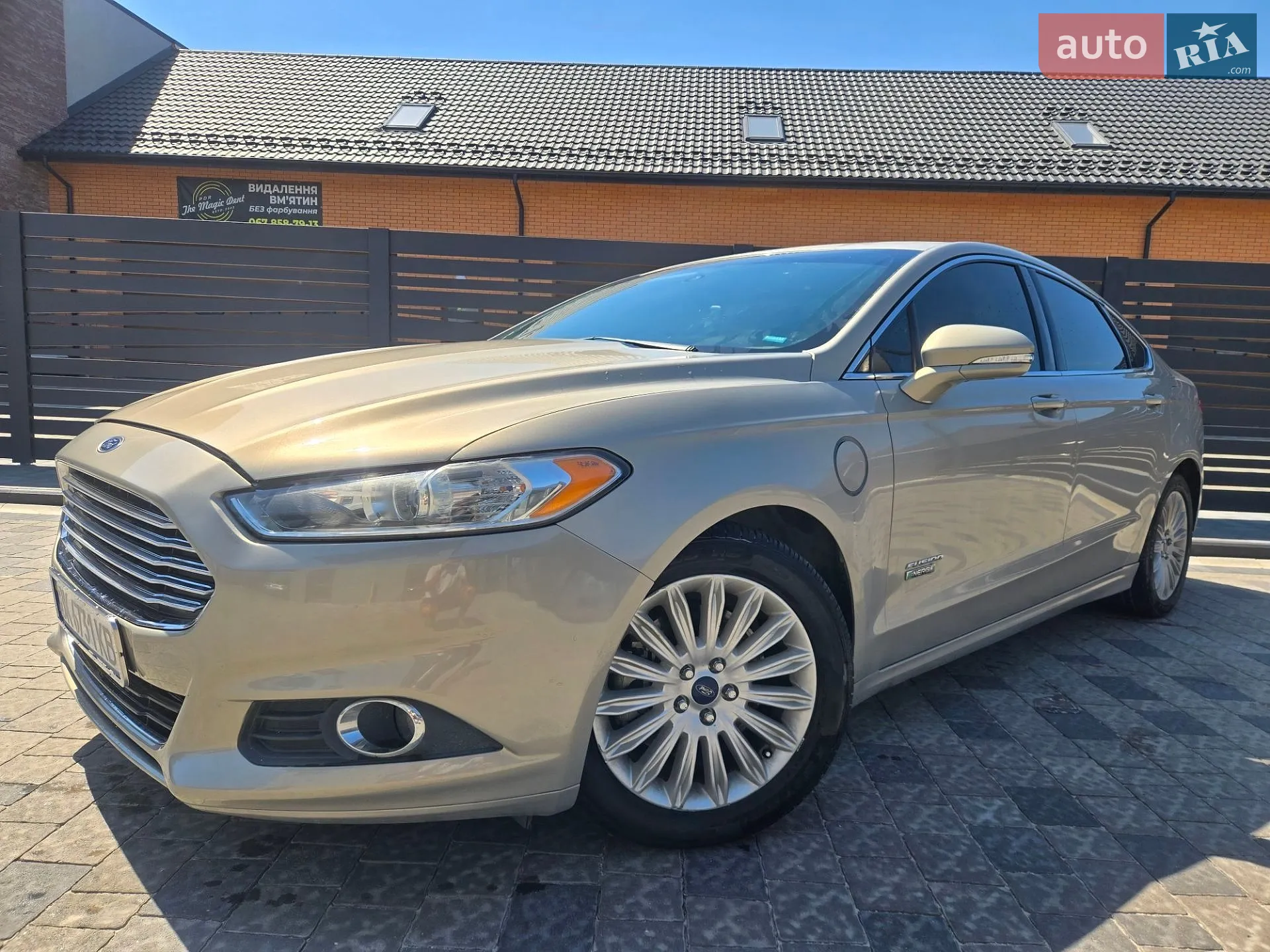 Ford Fusion, 2014