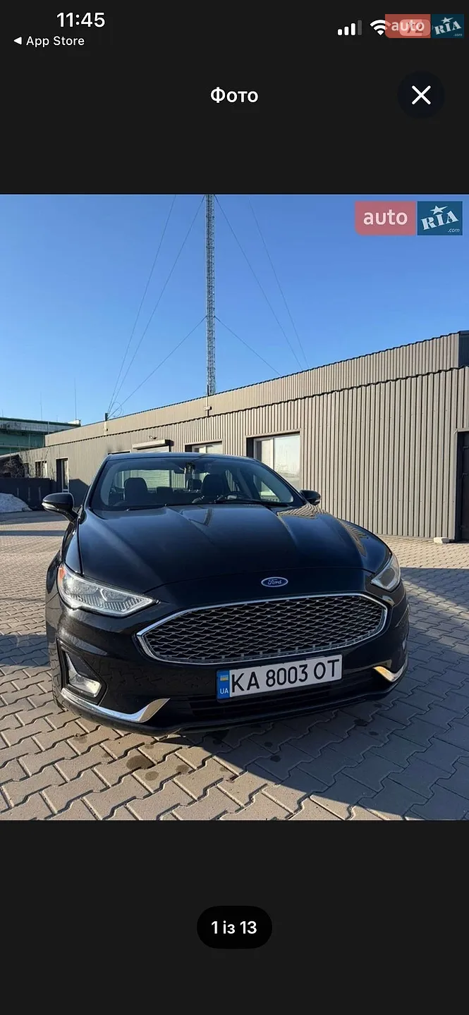 Ford Fusion, 2020
