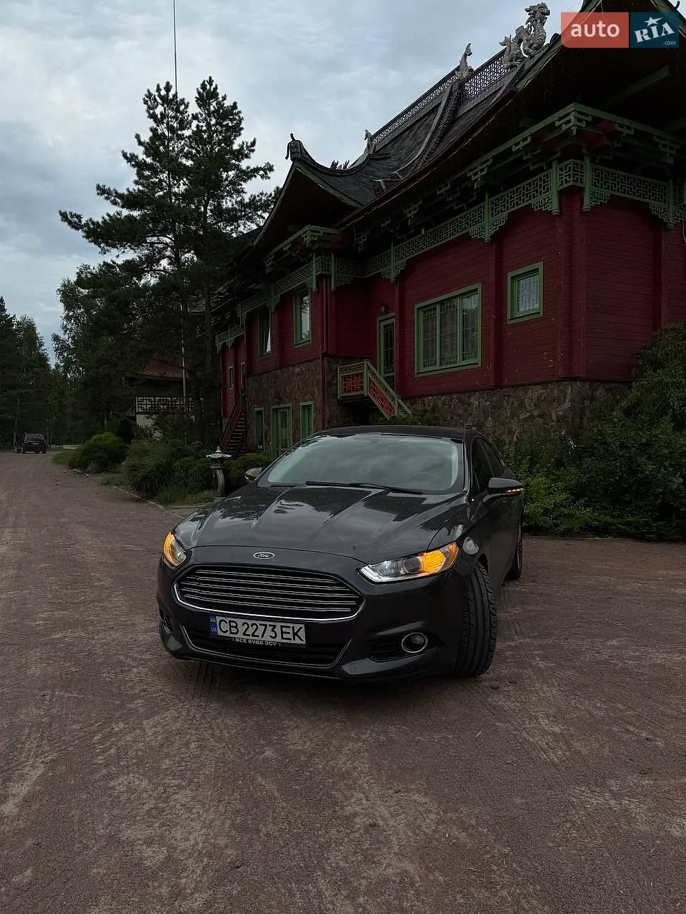 Ford Fusion, 2015