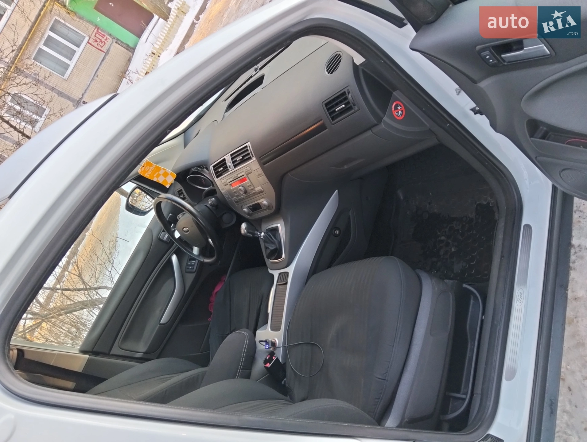 Ford Kuga, 2012