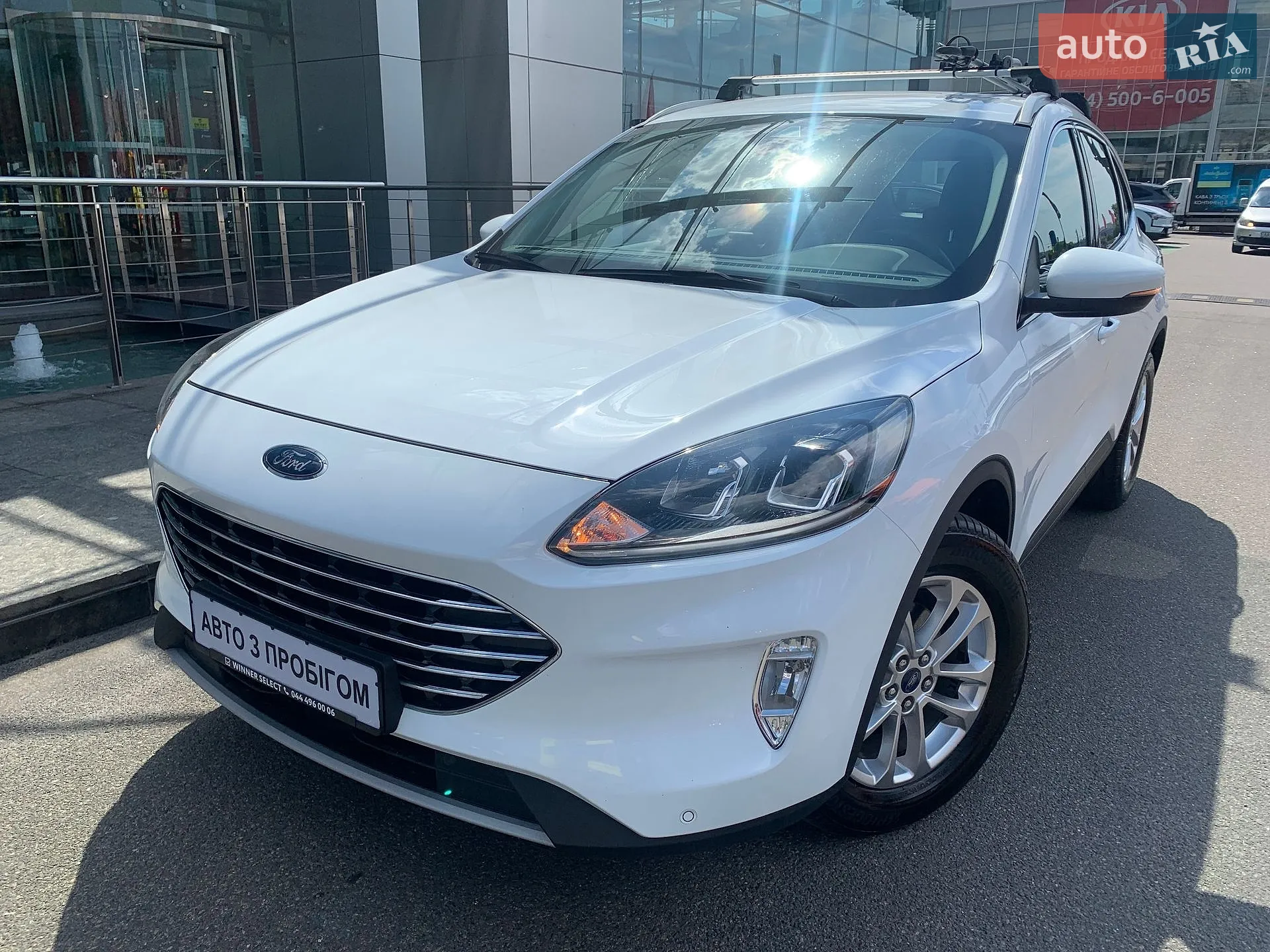 Ford Kuga, 2020