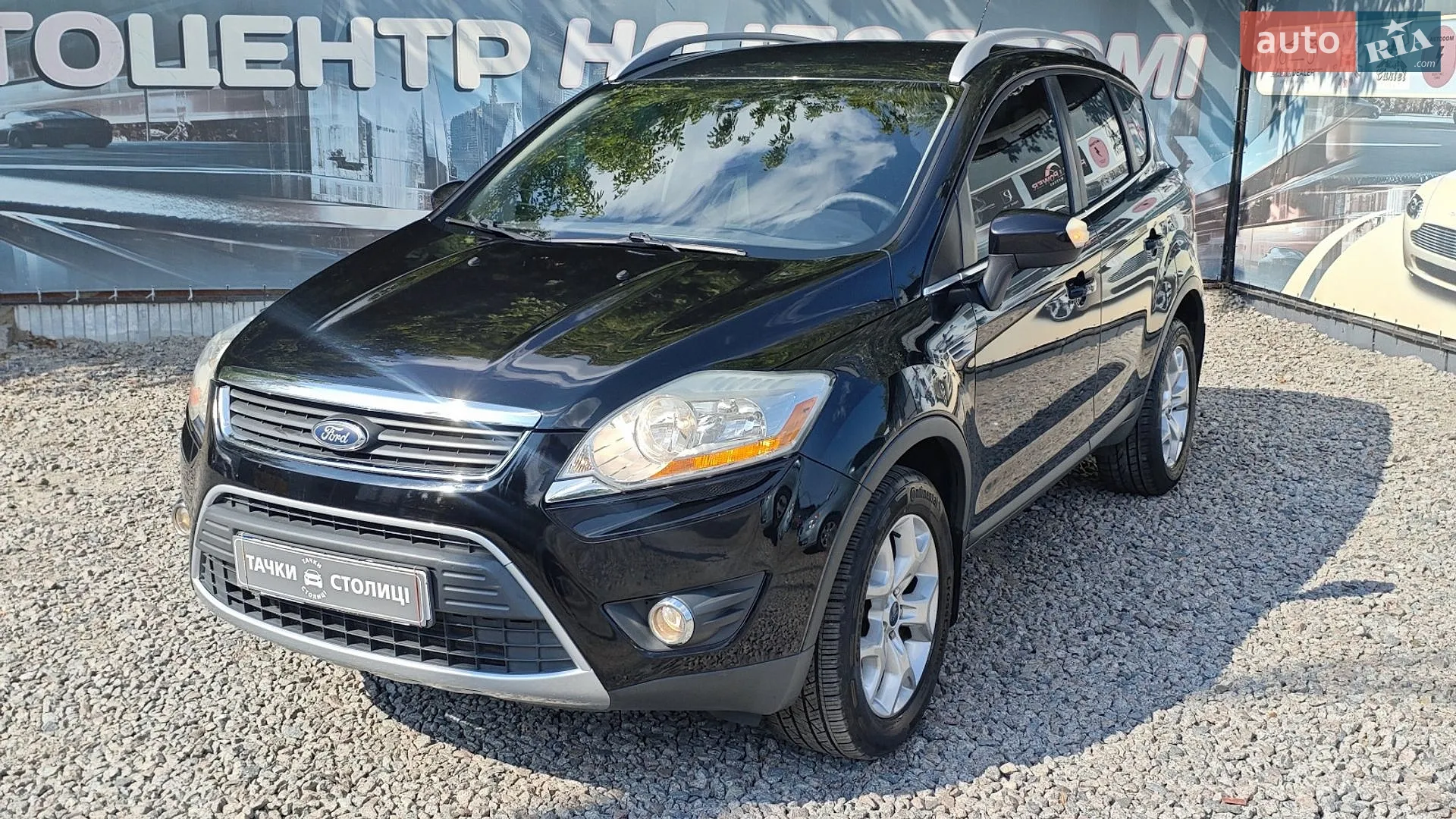 Ford Kuga, 2011