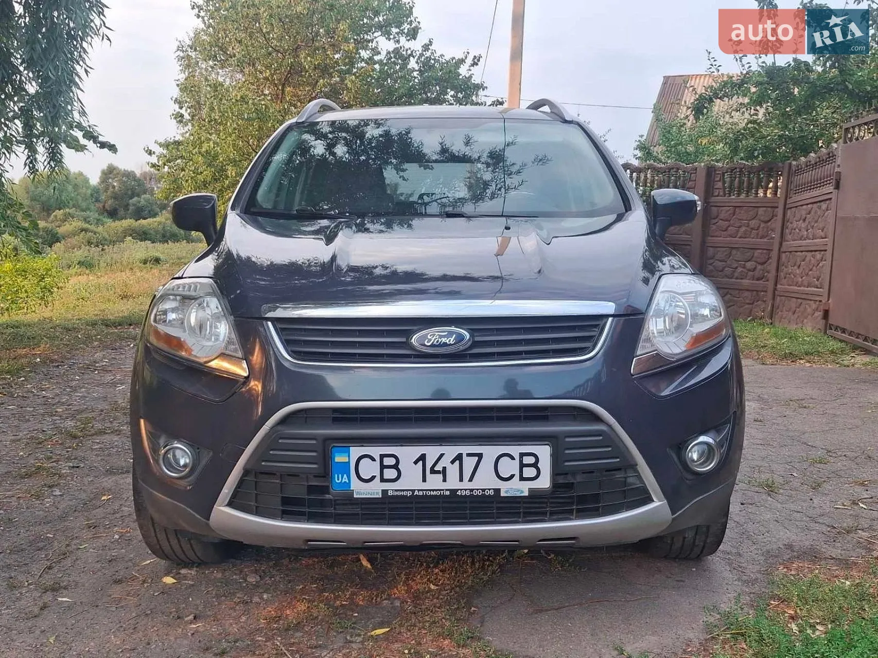 Ford Kuga, 2011