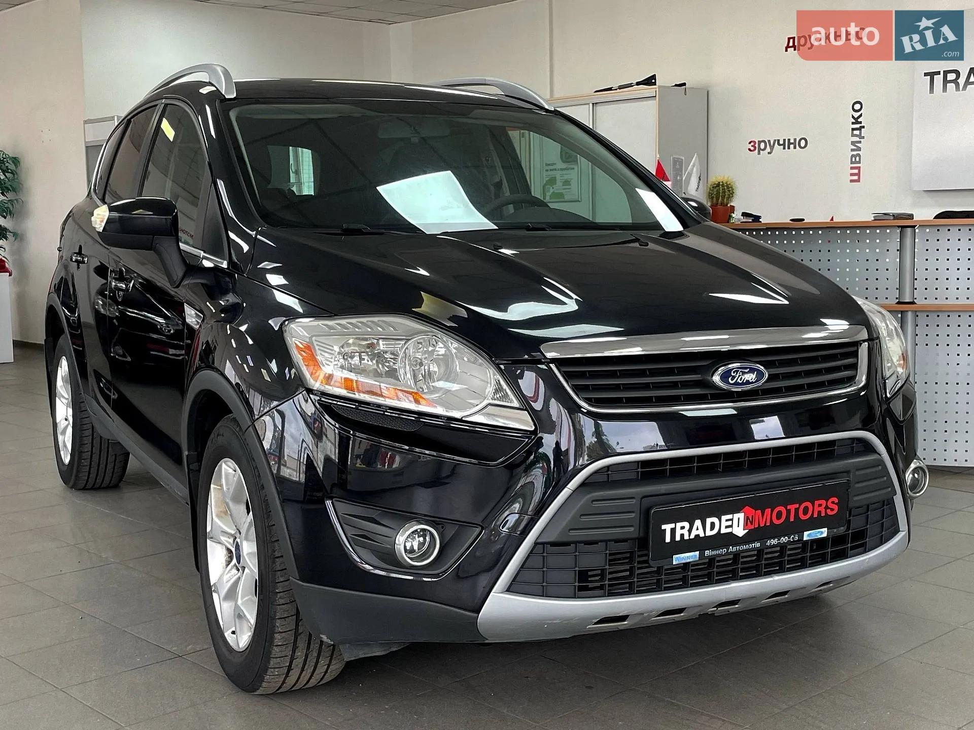 Ford Kuga, 2011