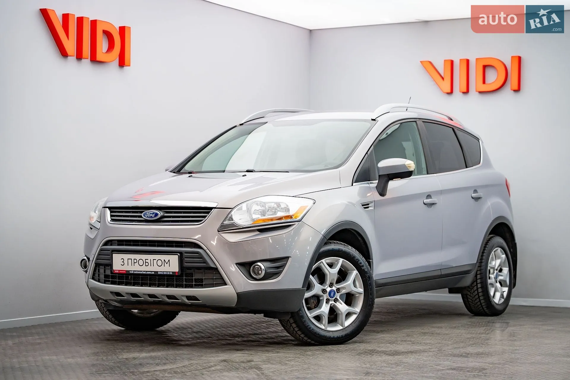 Ford Kuga, 2011