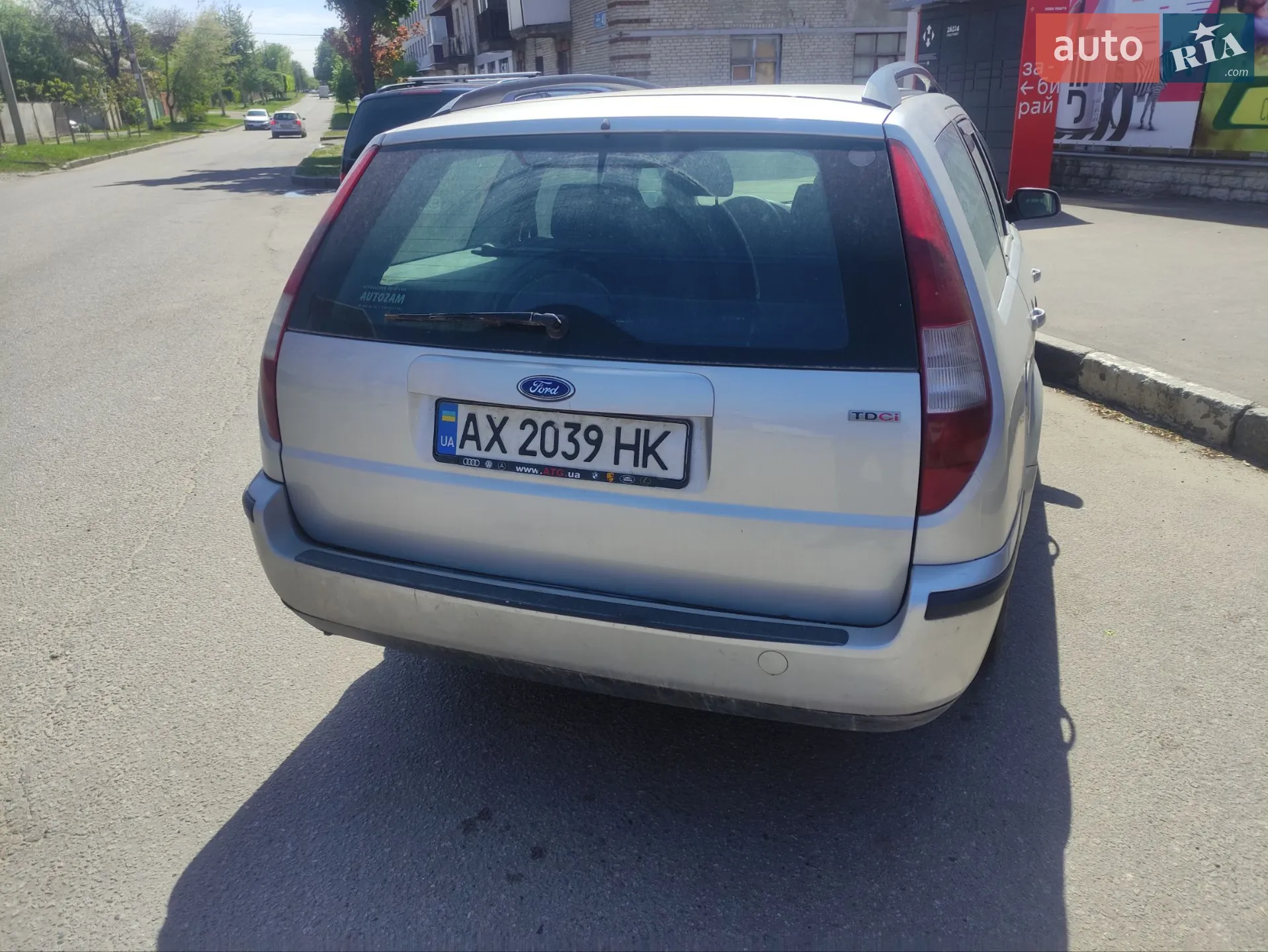 Ford Mondeo, 2003
