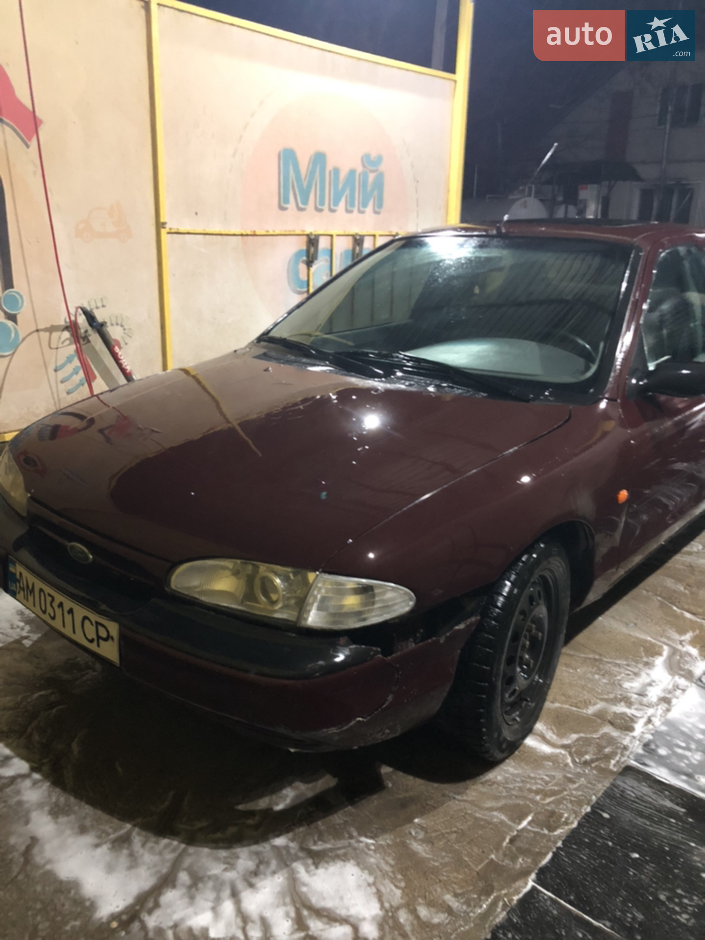 Ford Mondeo, 1994