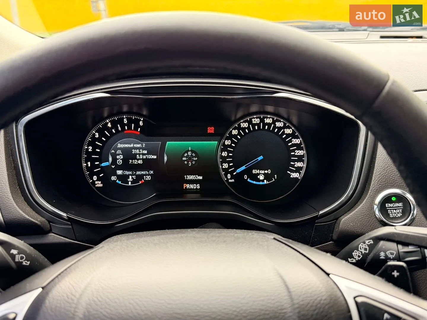 Ford Mondeo, 2015