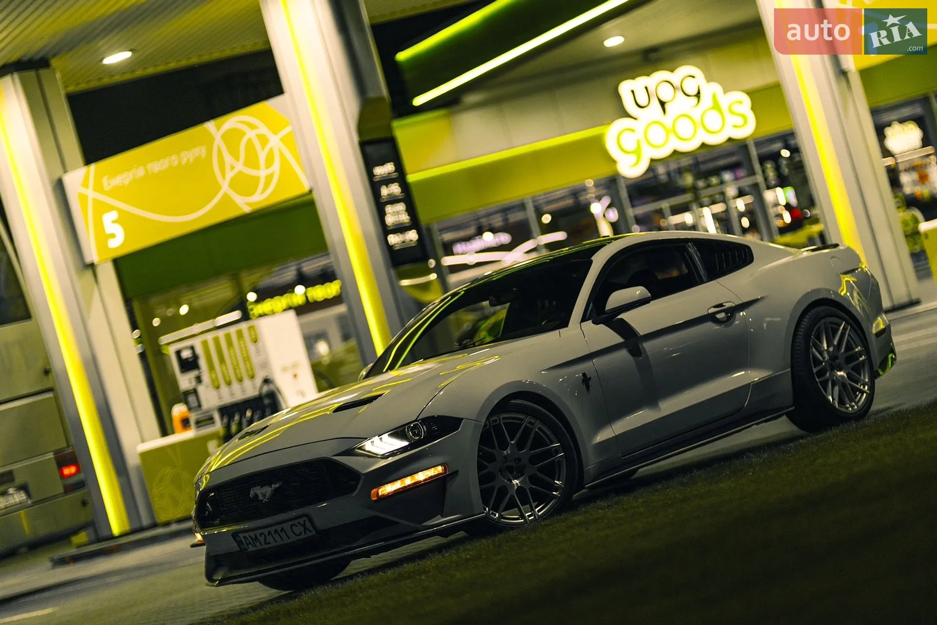 Ford Mustang, 2020