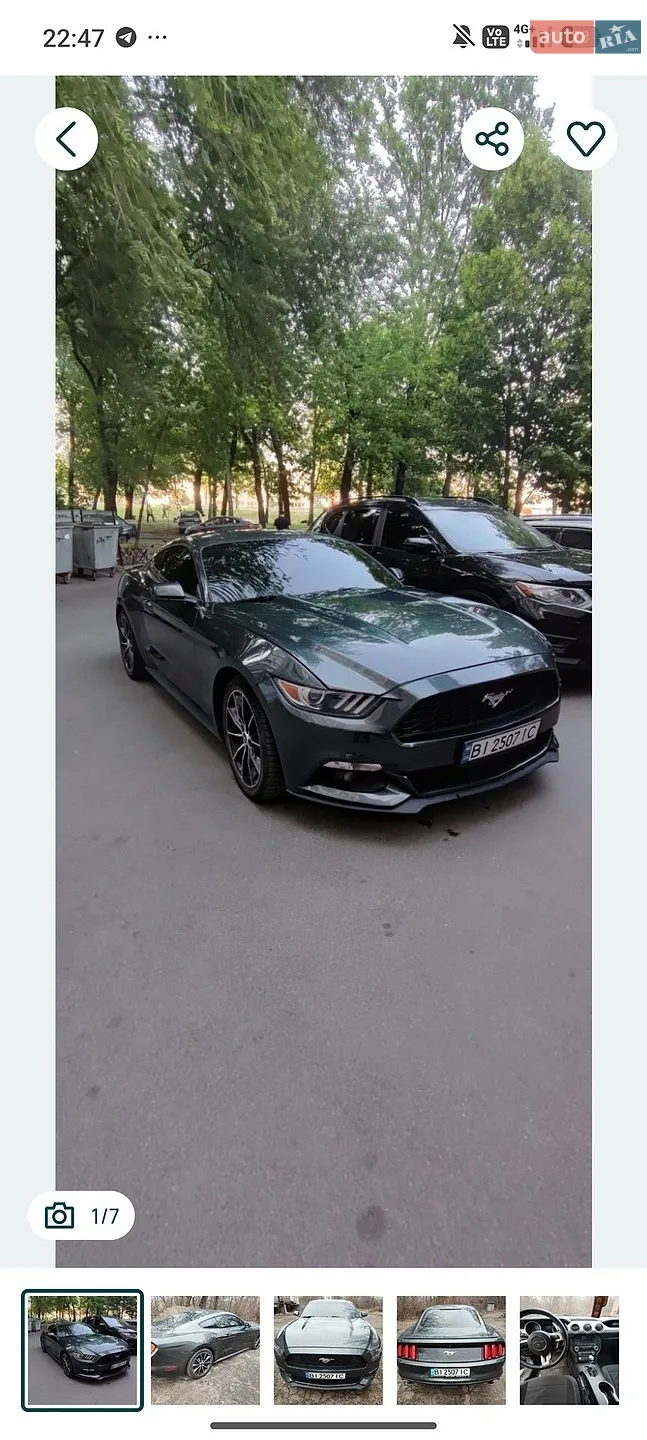 Ford Mustang, 2014