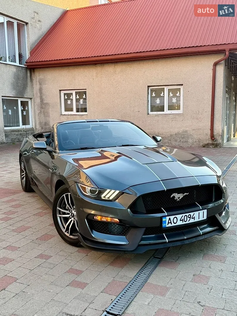 Ford Mustang, 2017