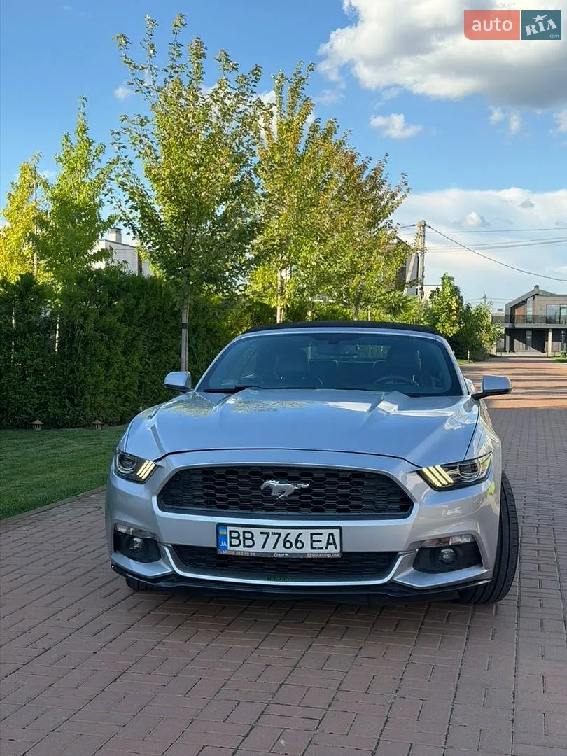 Ford Mustang, 2015