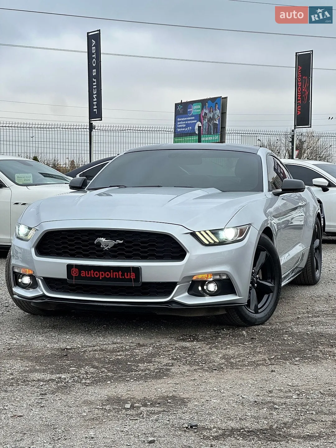 Ford Mustang, 2015